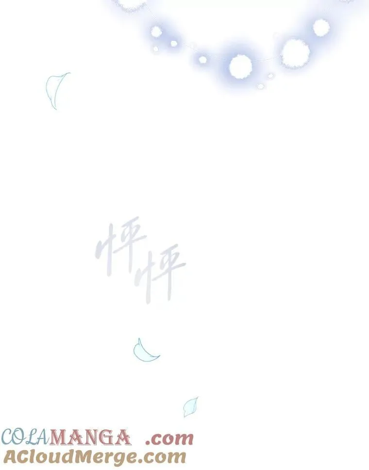 第360页