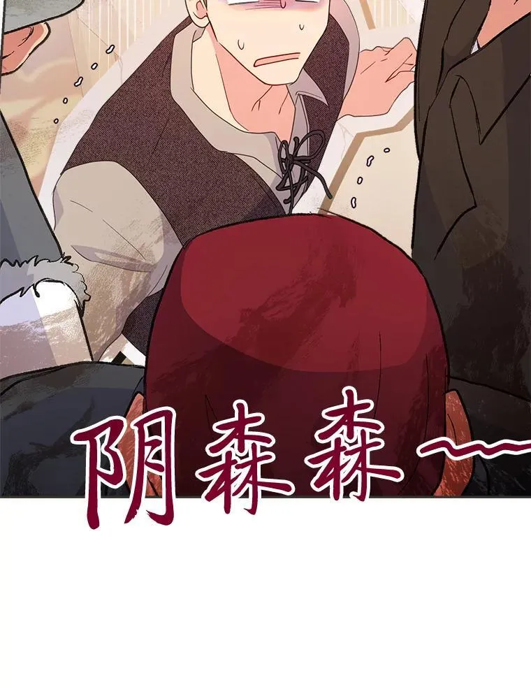 第234页