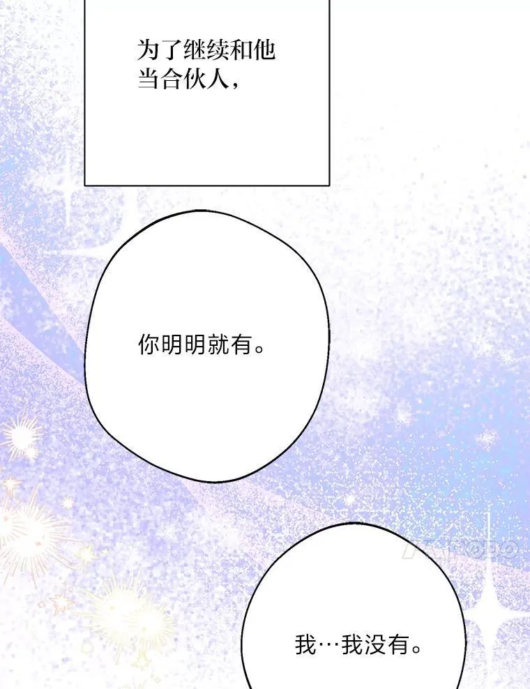 第306页