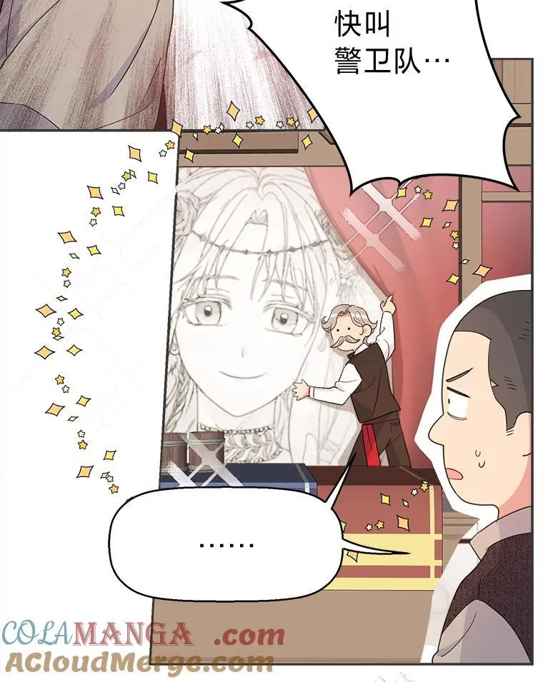 第240页
