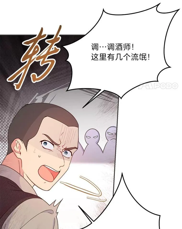 第237页