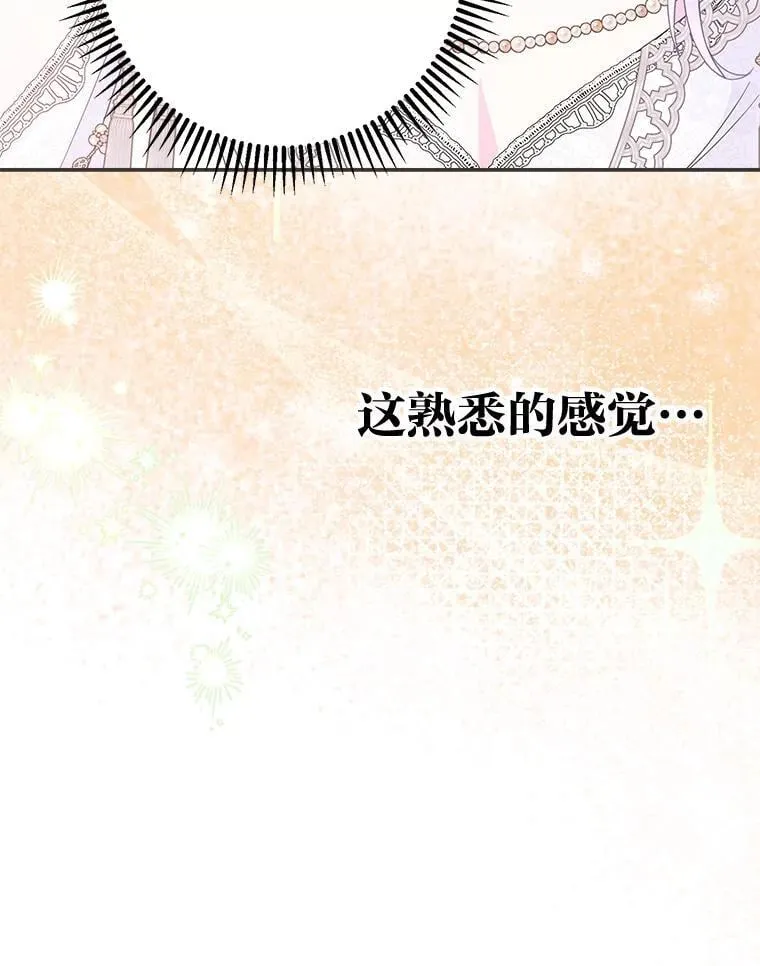 第273页