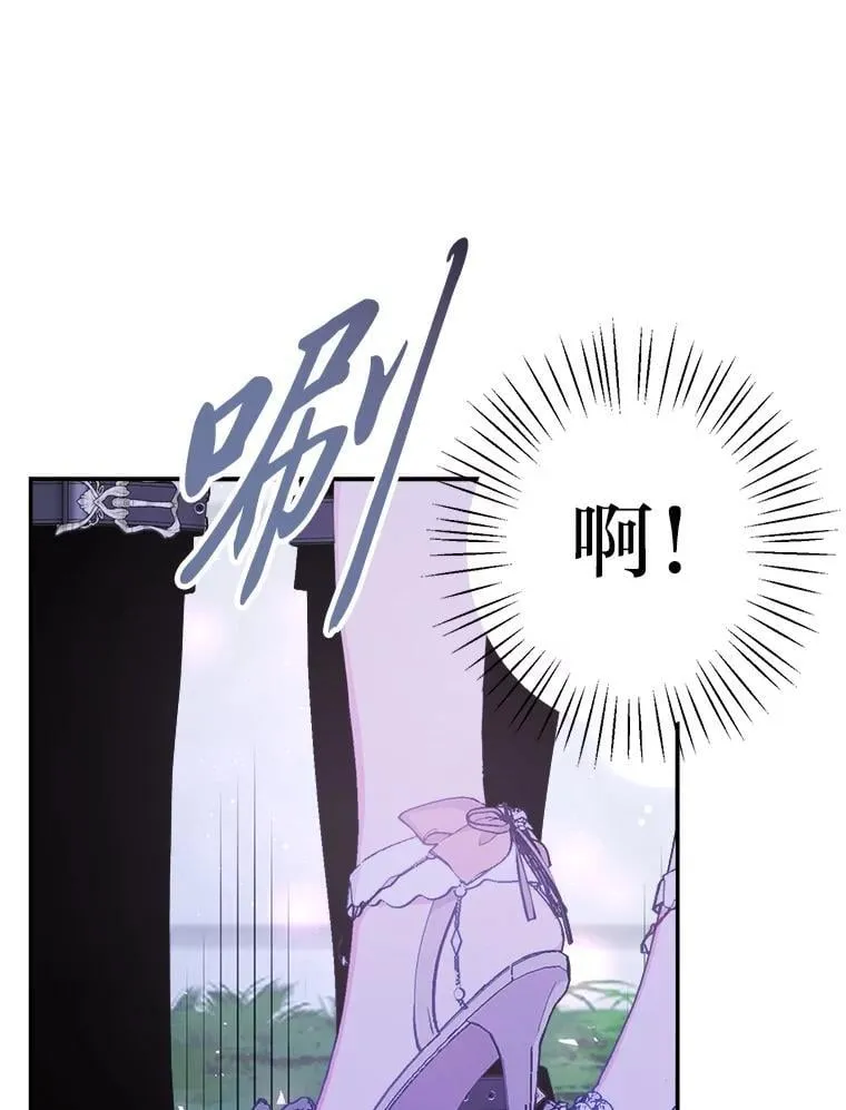 第225页