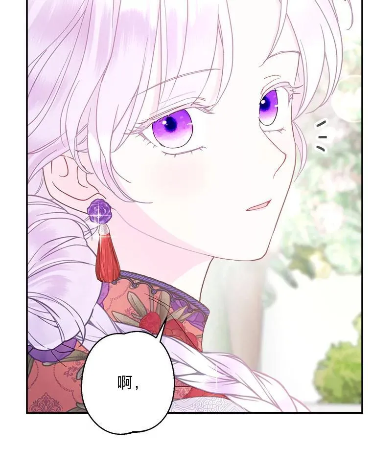 第243页
