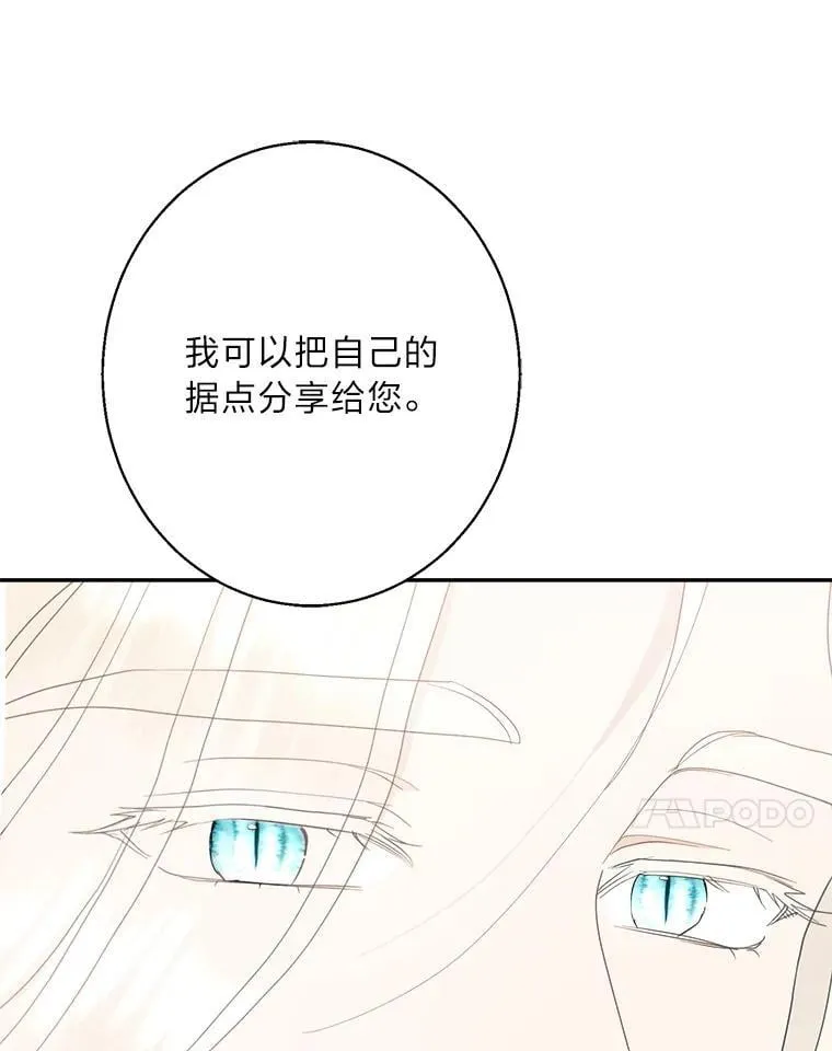 第279页