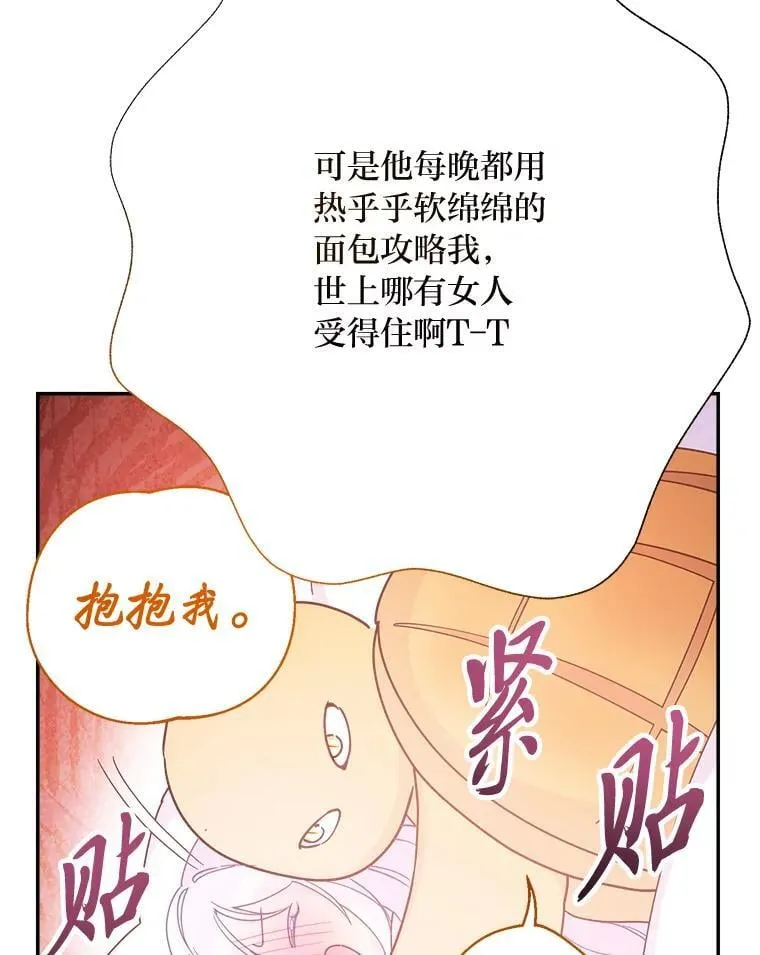 第231页