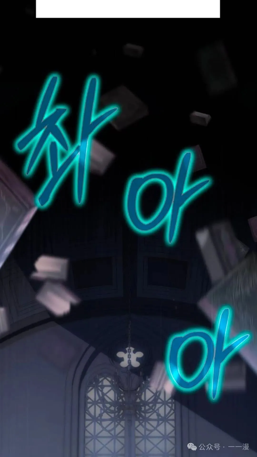 第564页