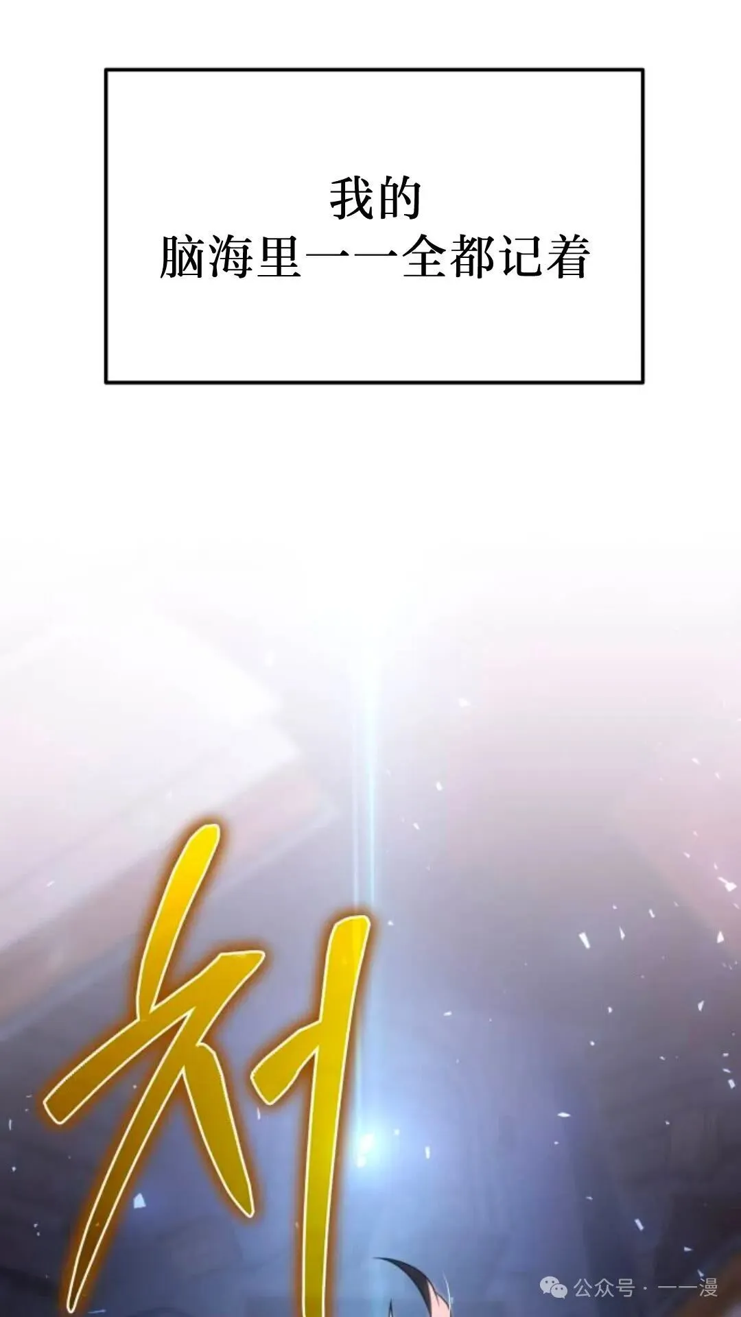 第576页