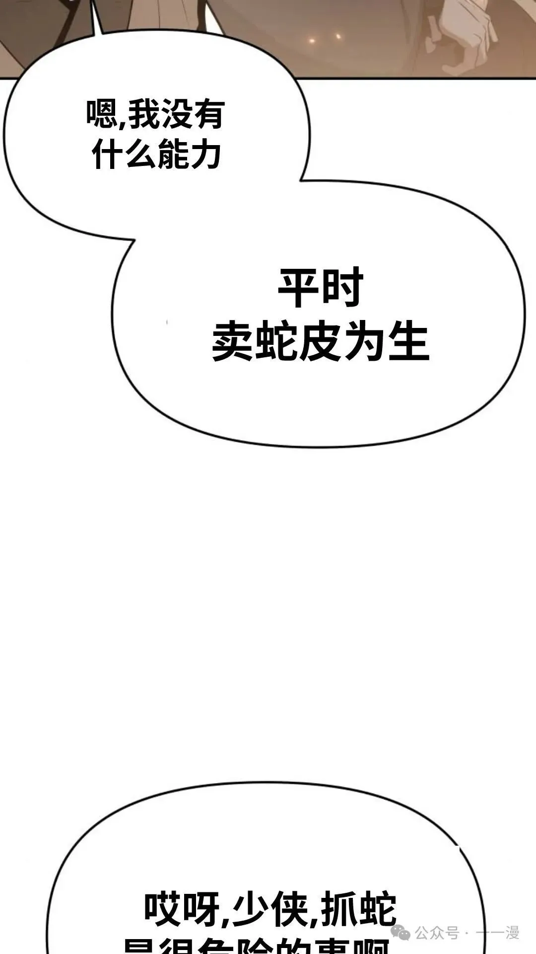 第378页