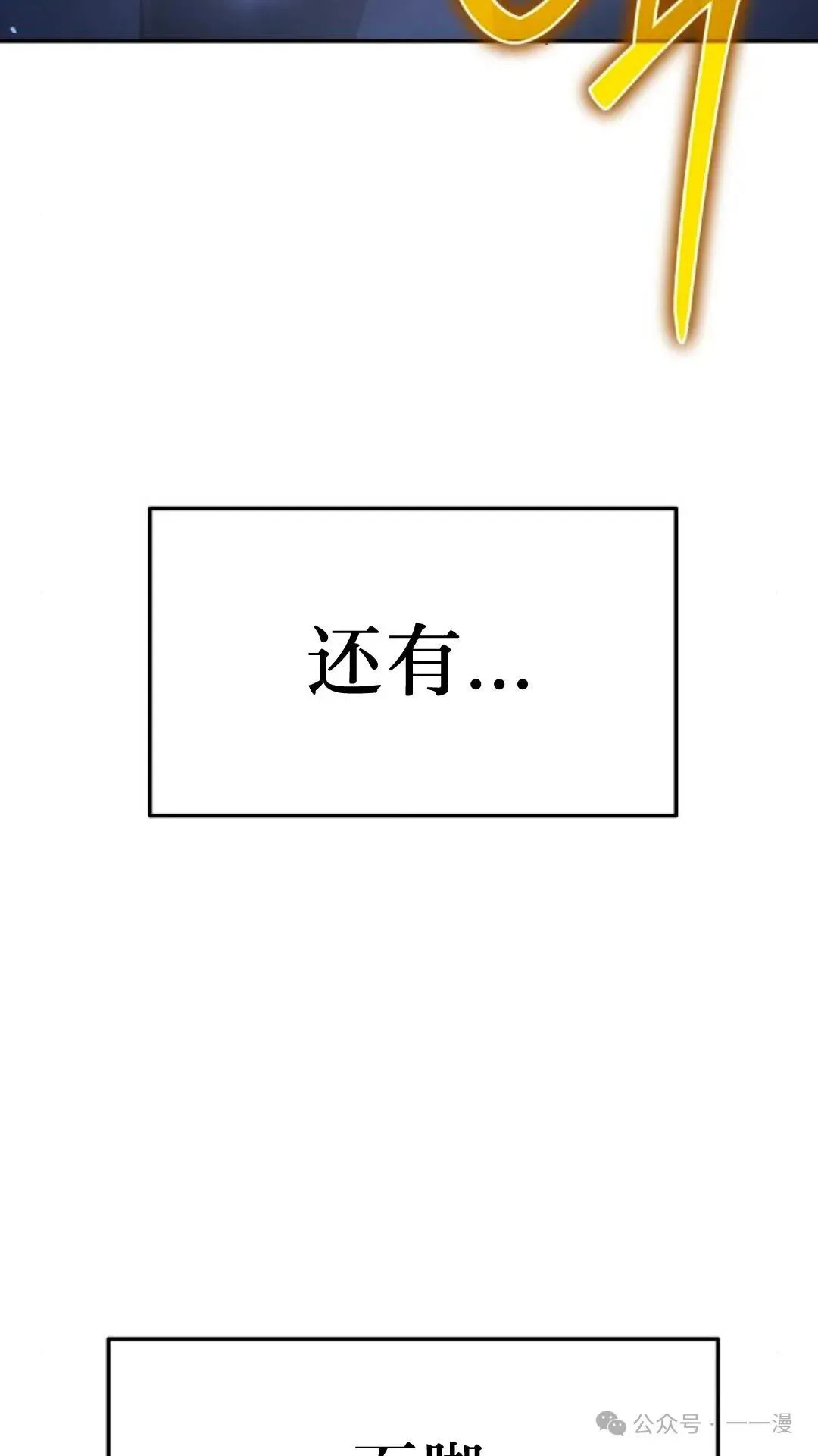第582页