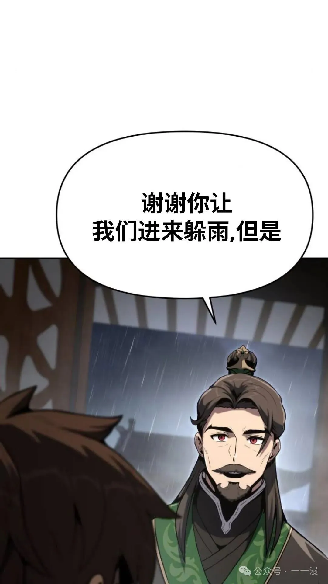 第309页