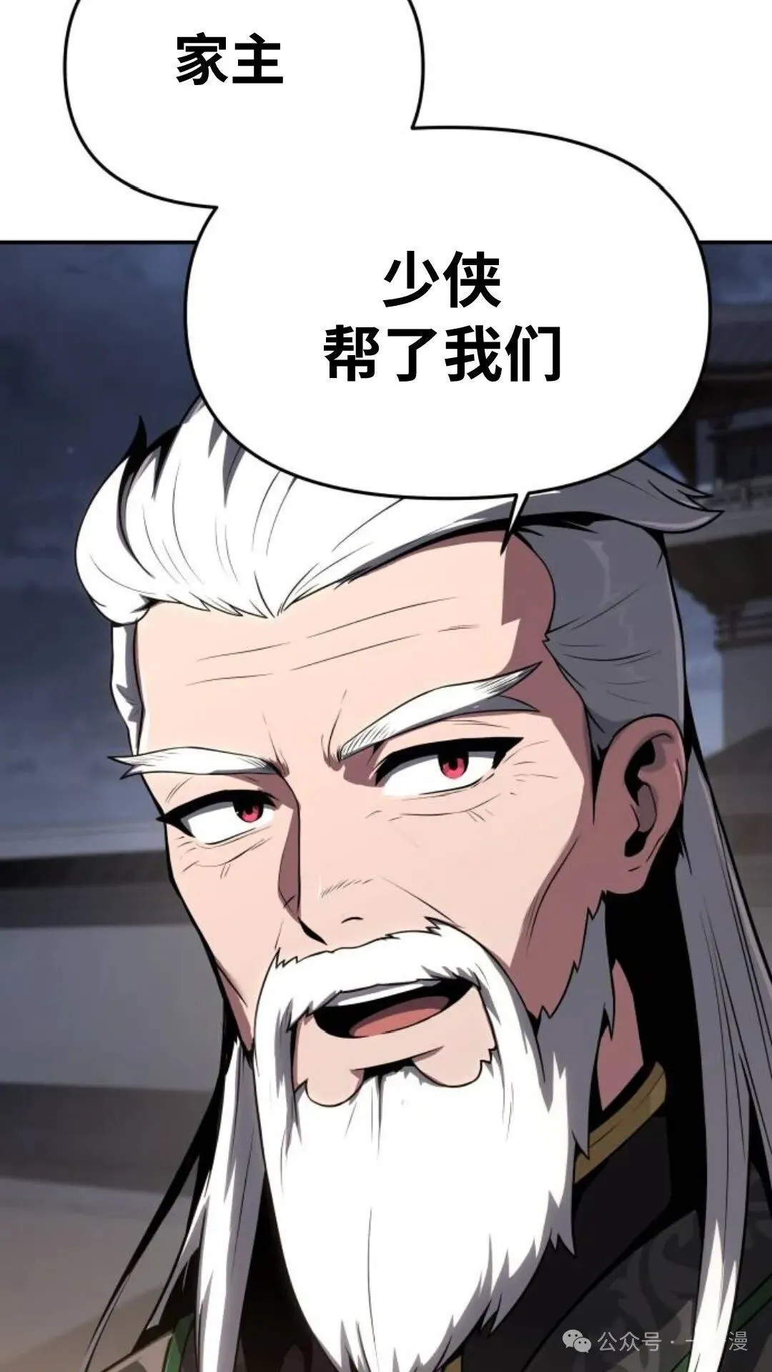 第432页