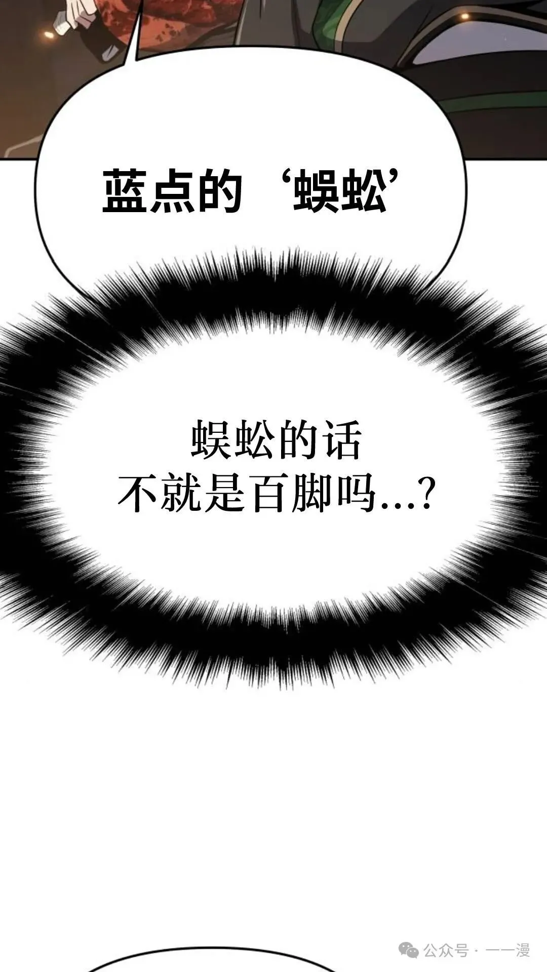 第450页