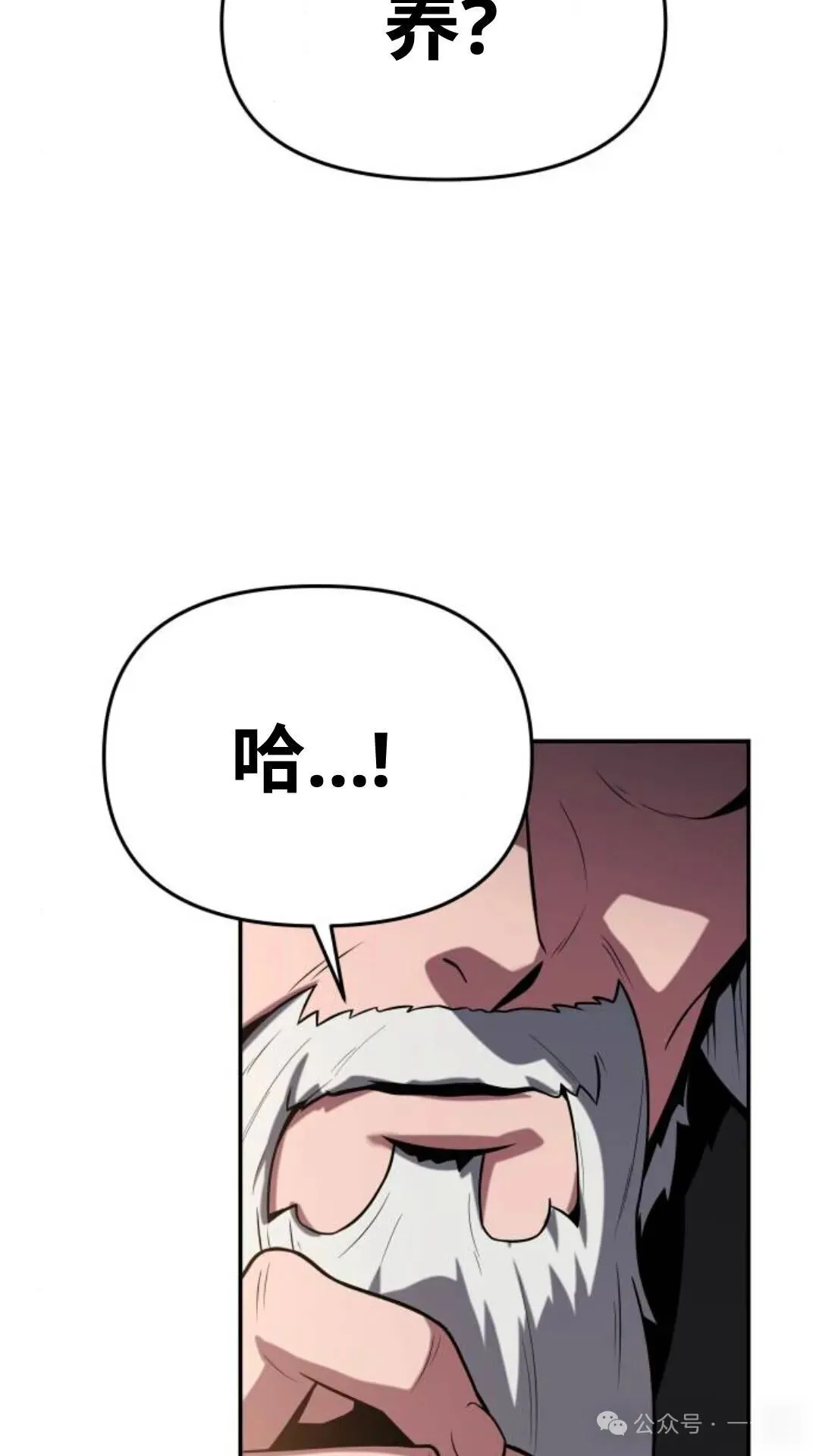 第486页