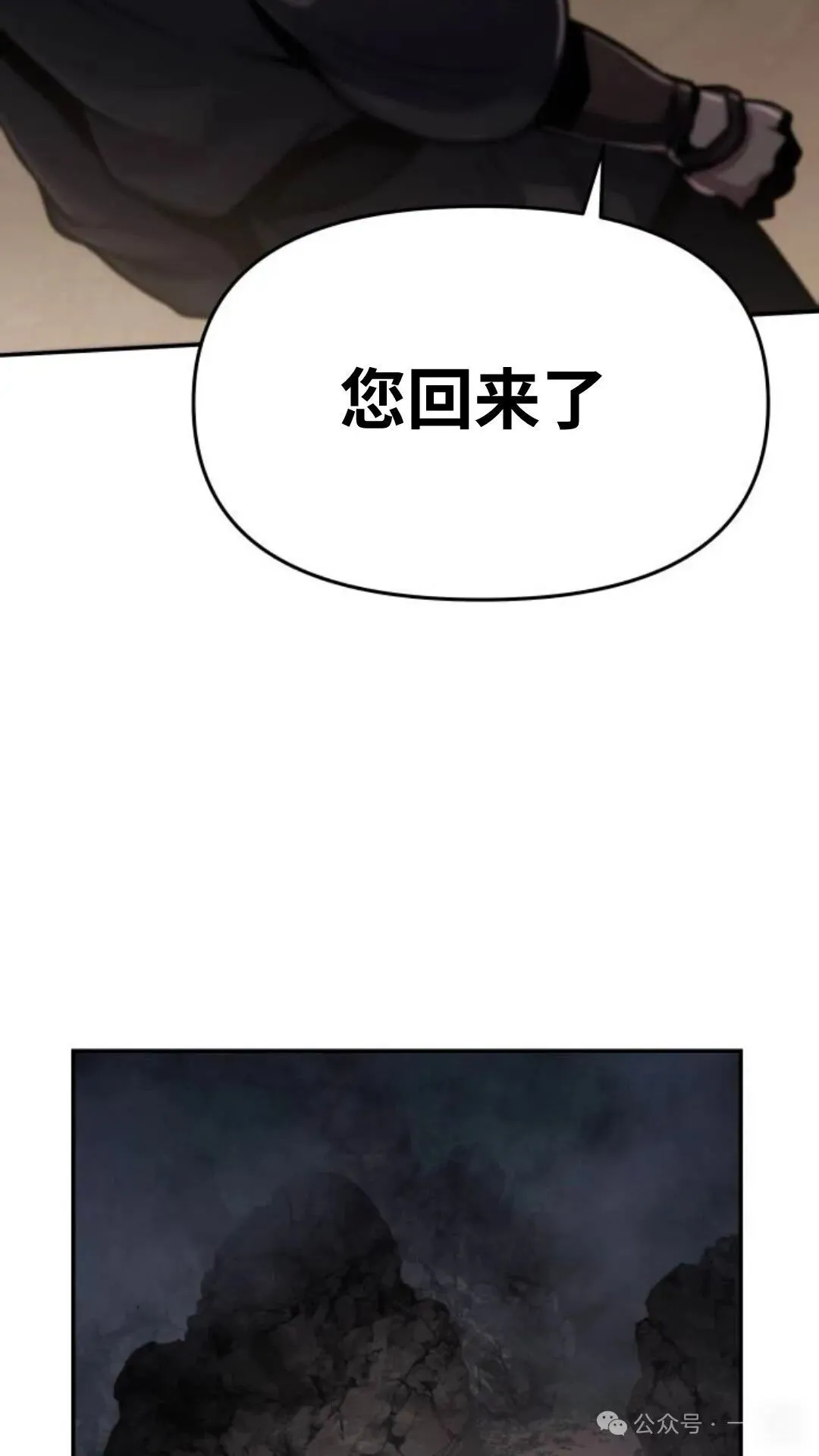 第243页