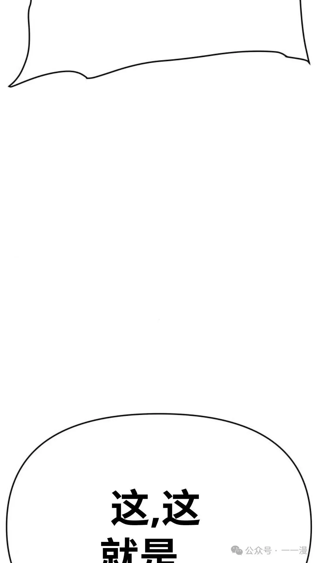 第444页
