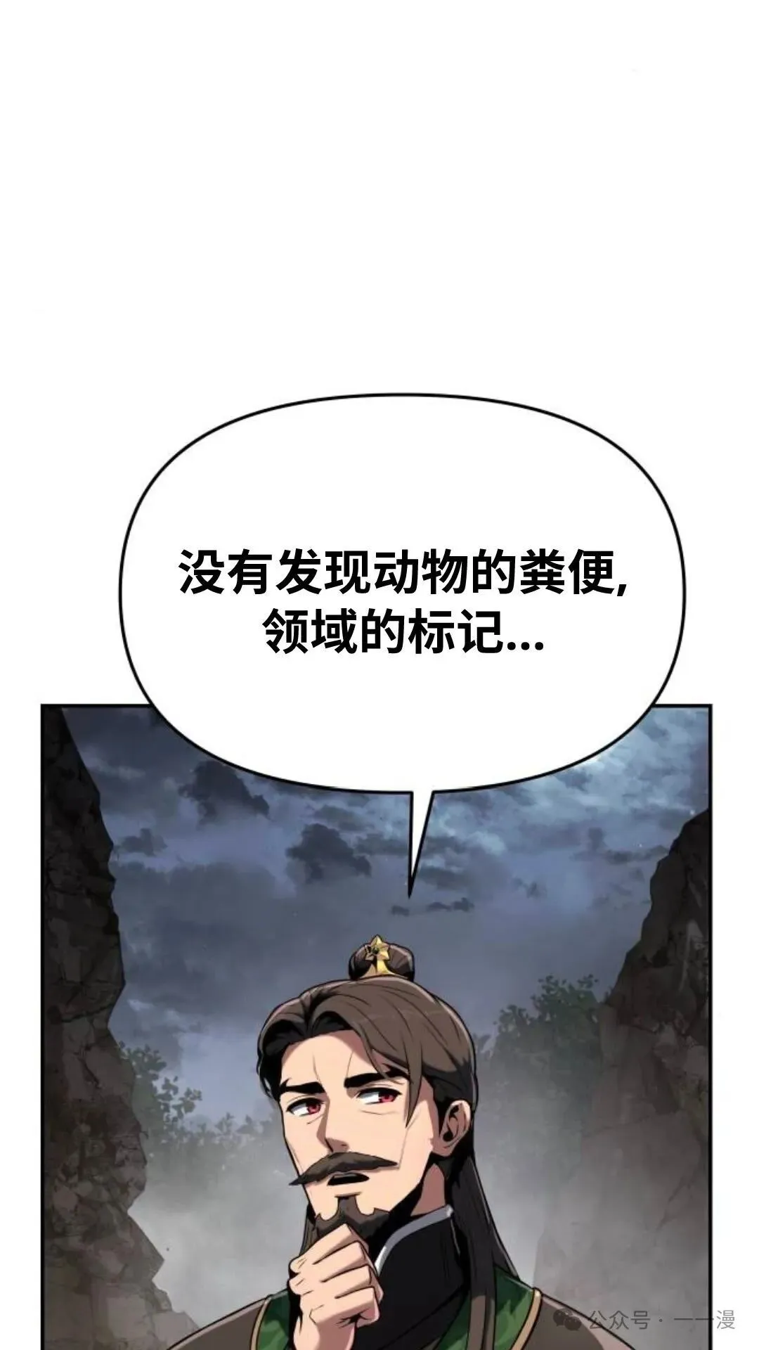 第330页