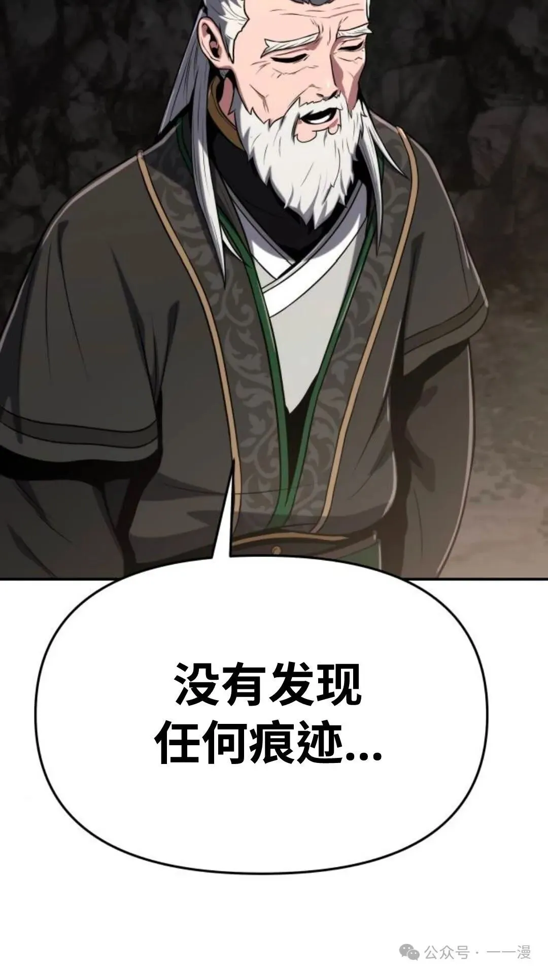 第279页