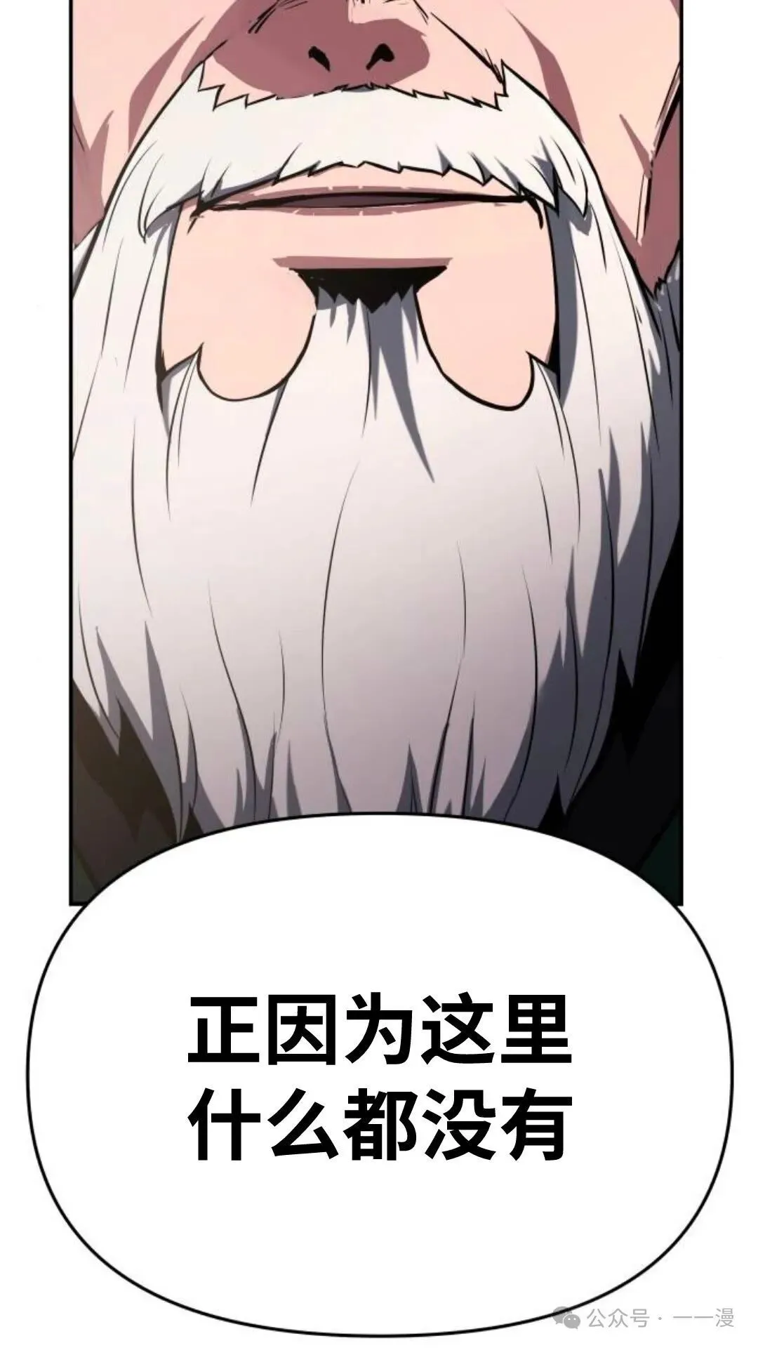 第312页