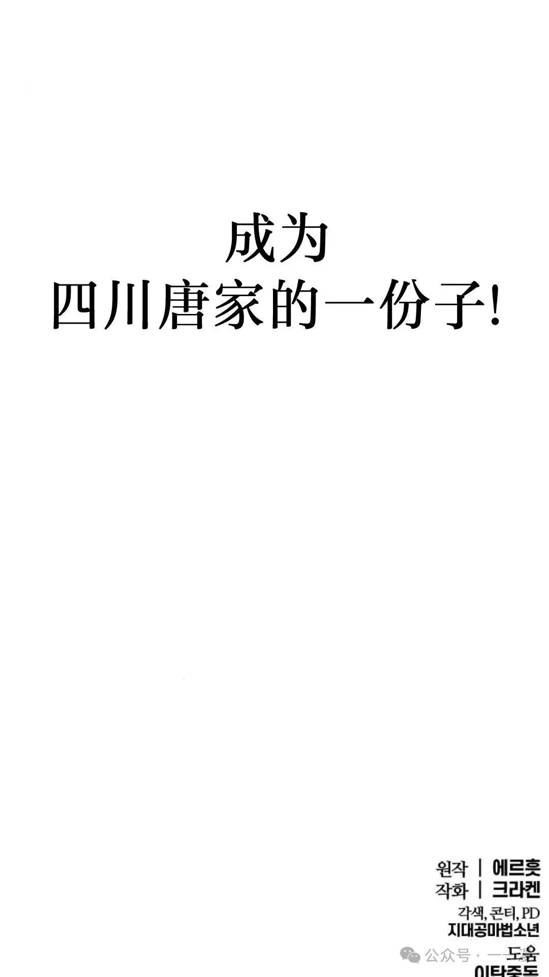 第615页