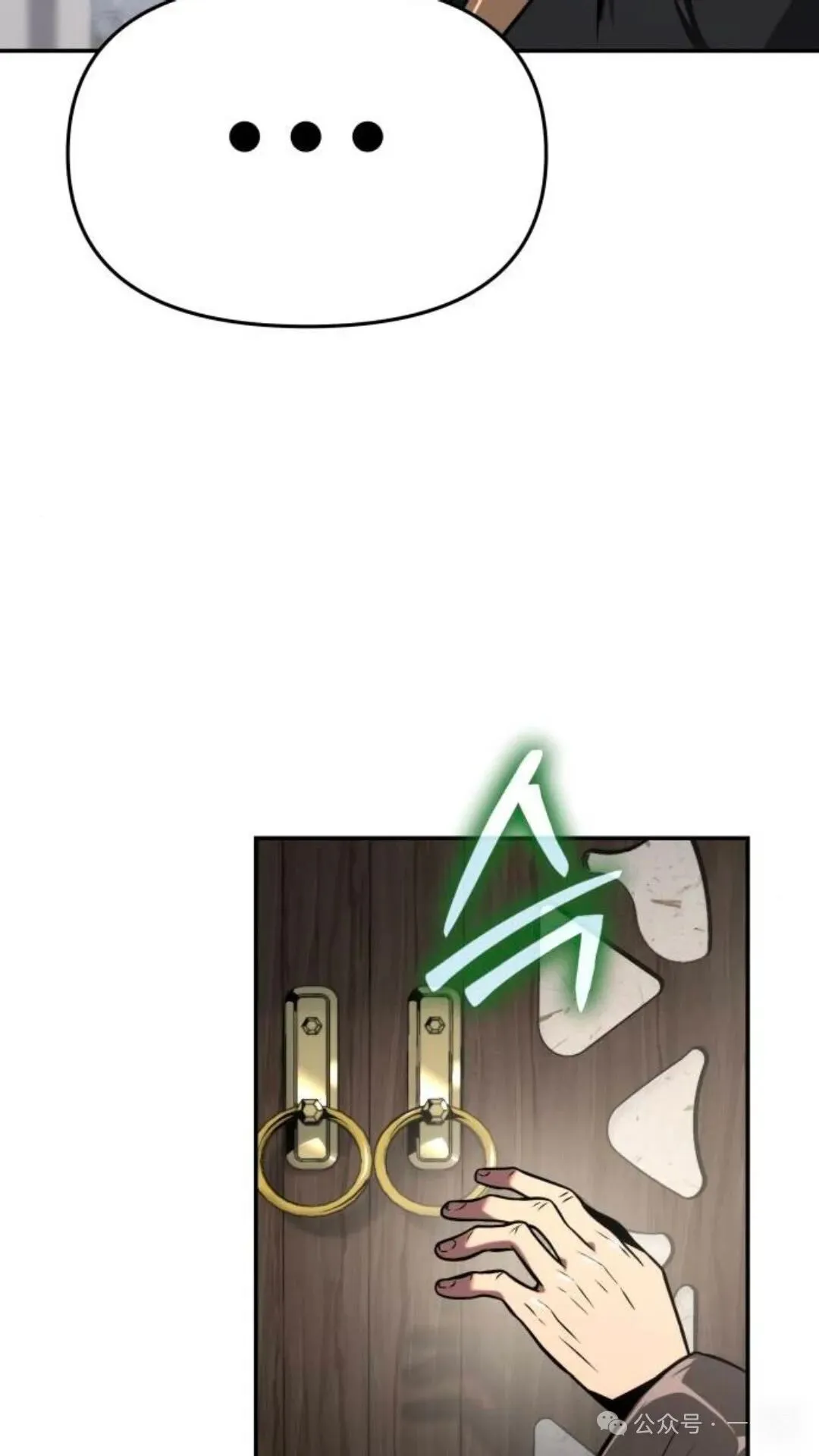 第243页