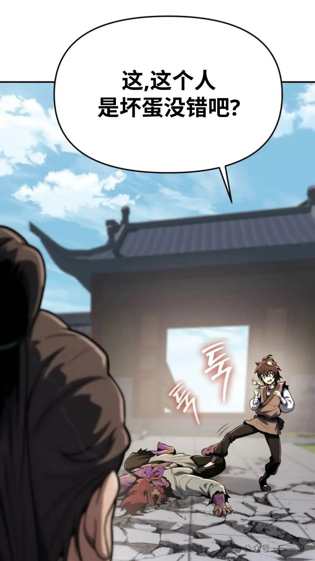 第591页