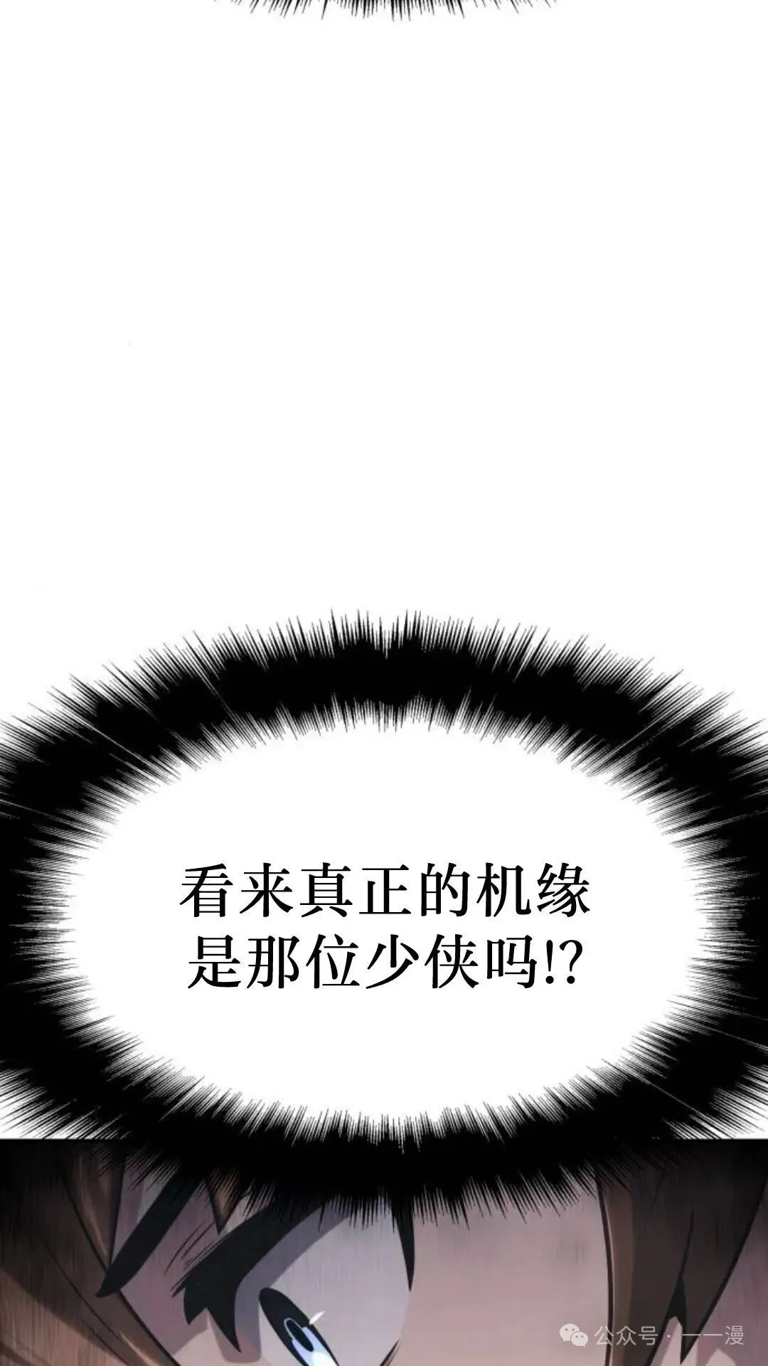 第357页