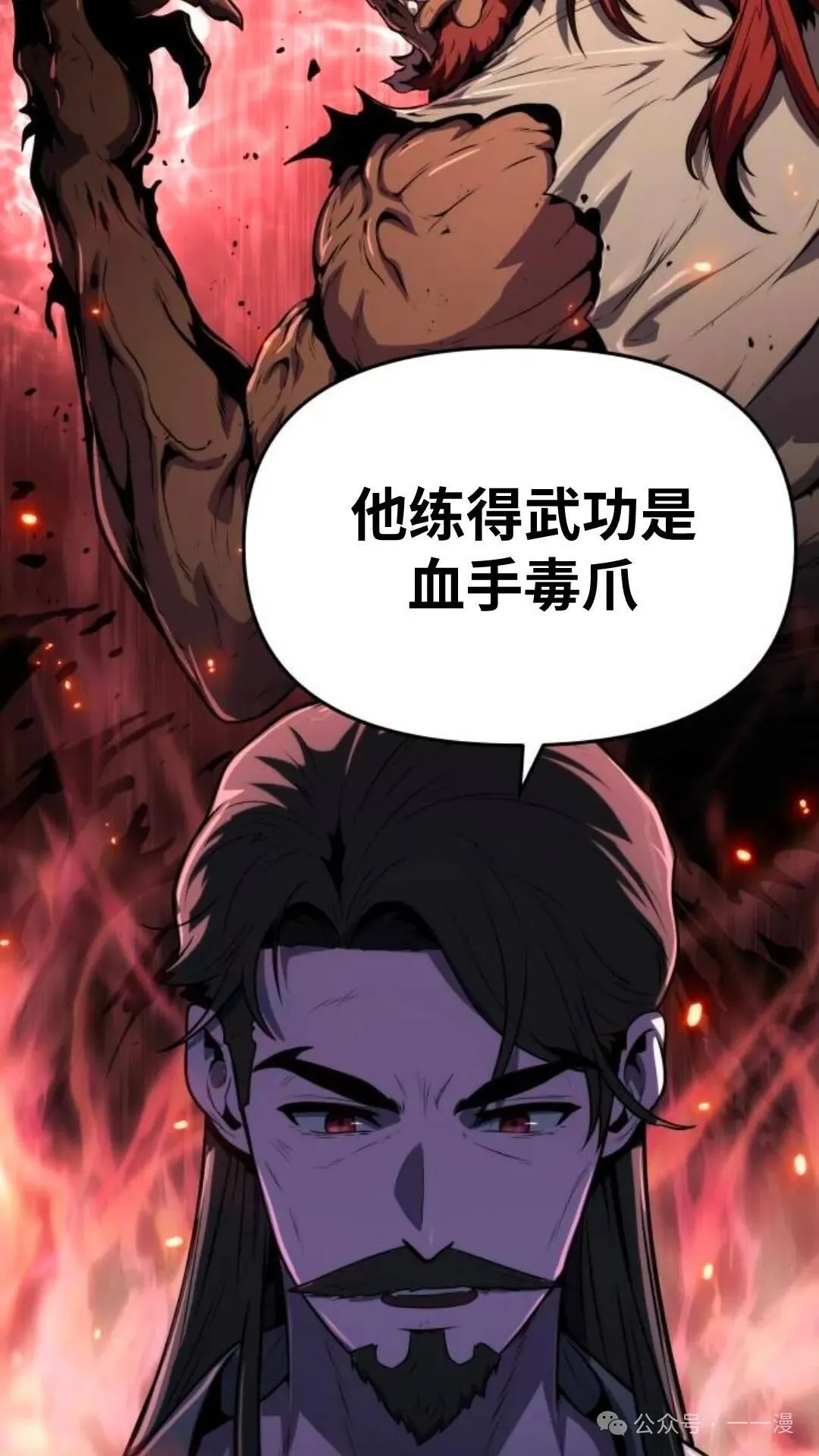 第294页