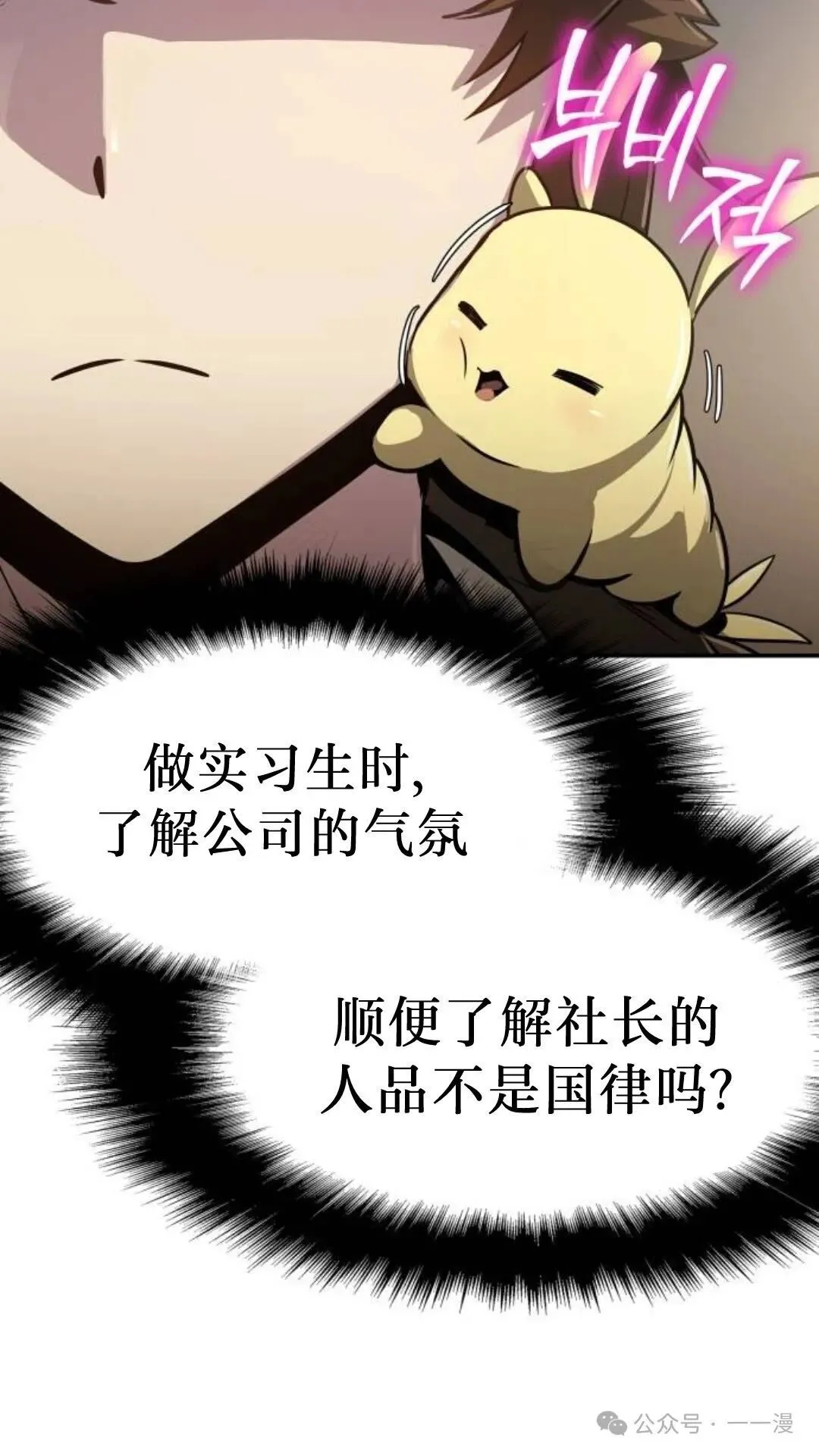 第324页
