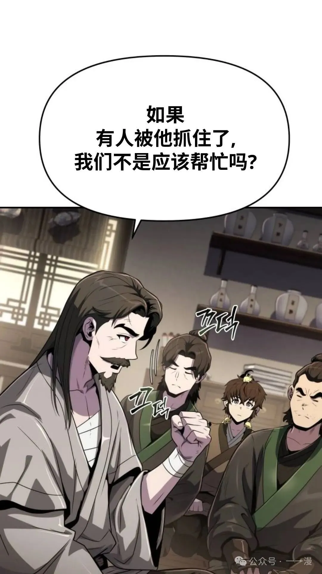 第309页