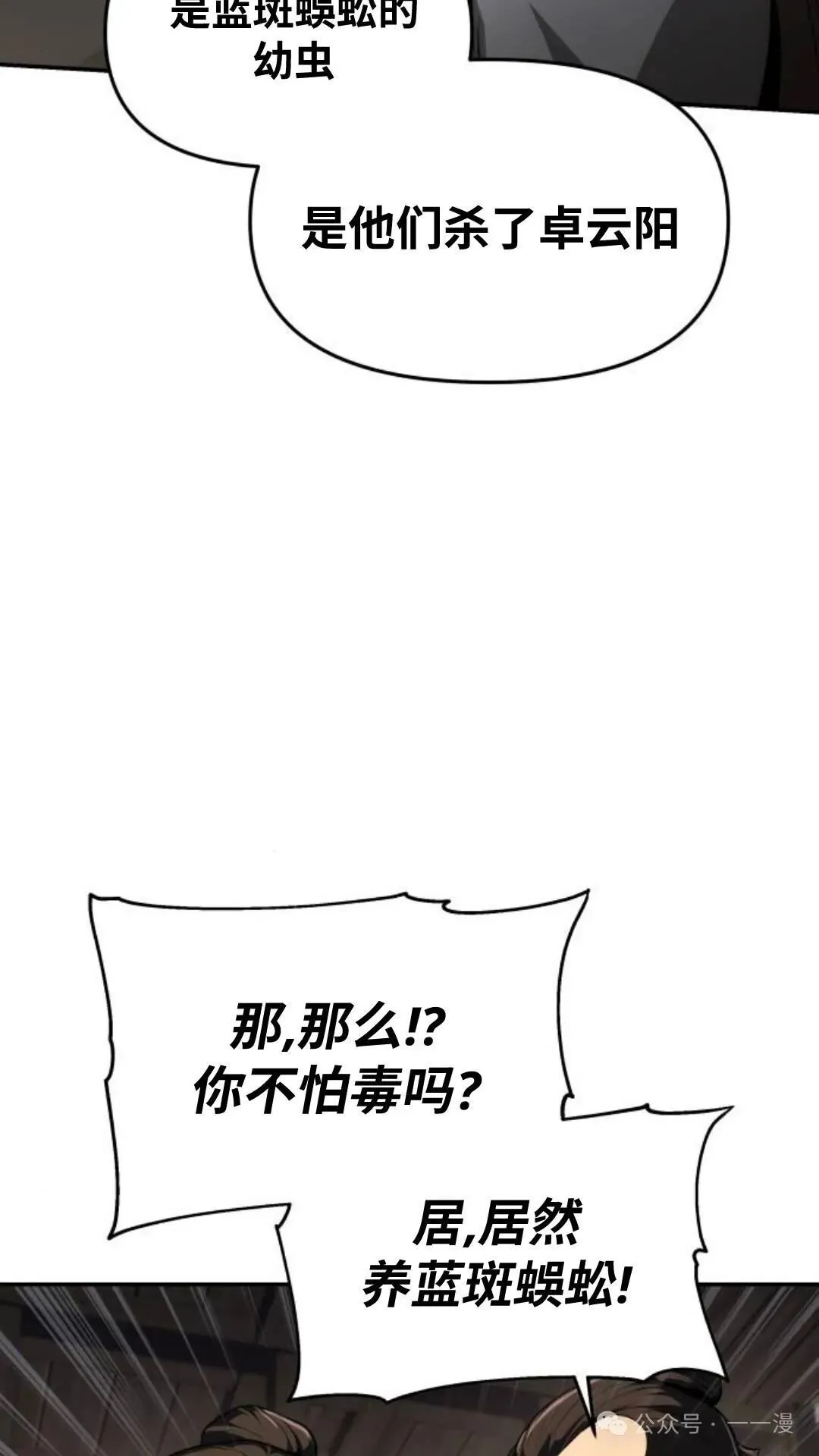 第267页