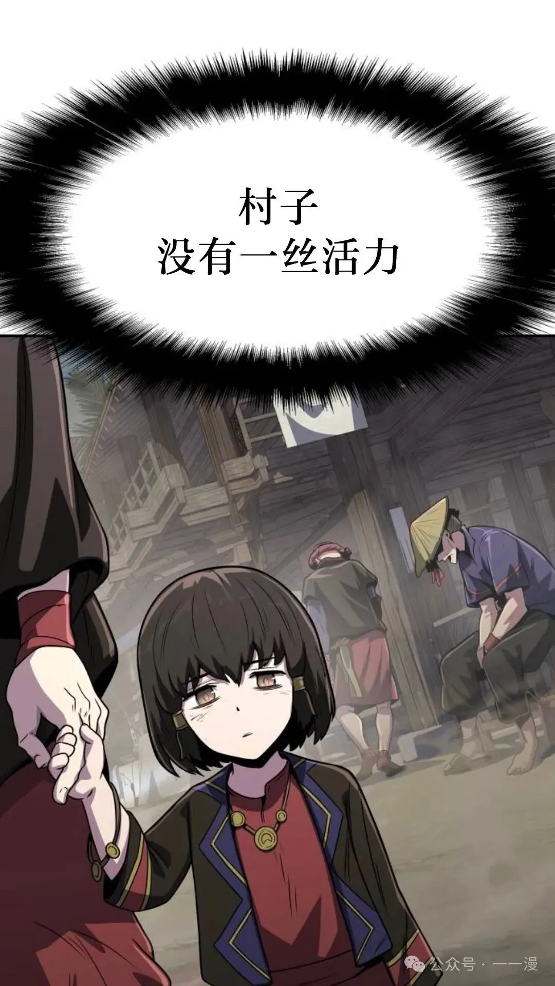 第159页