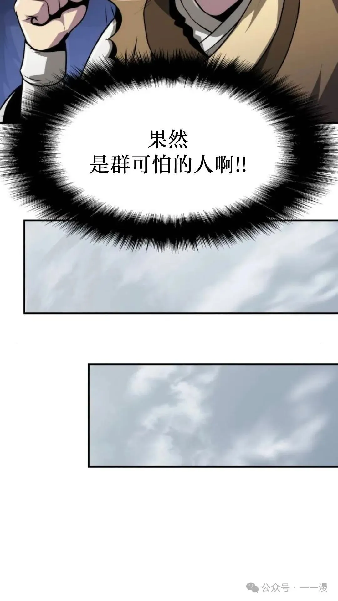 第267页