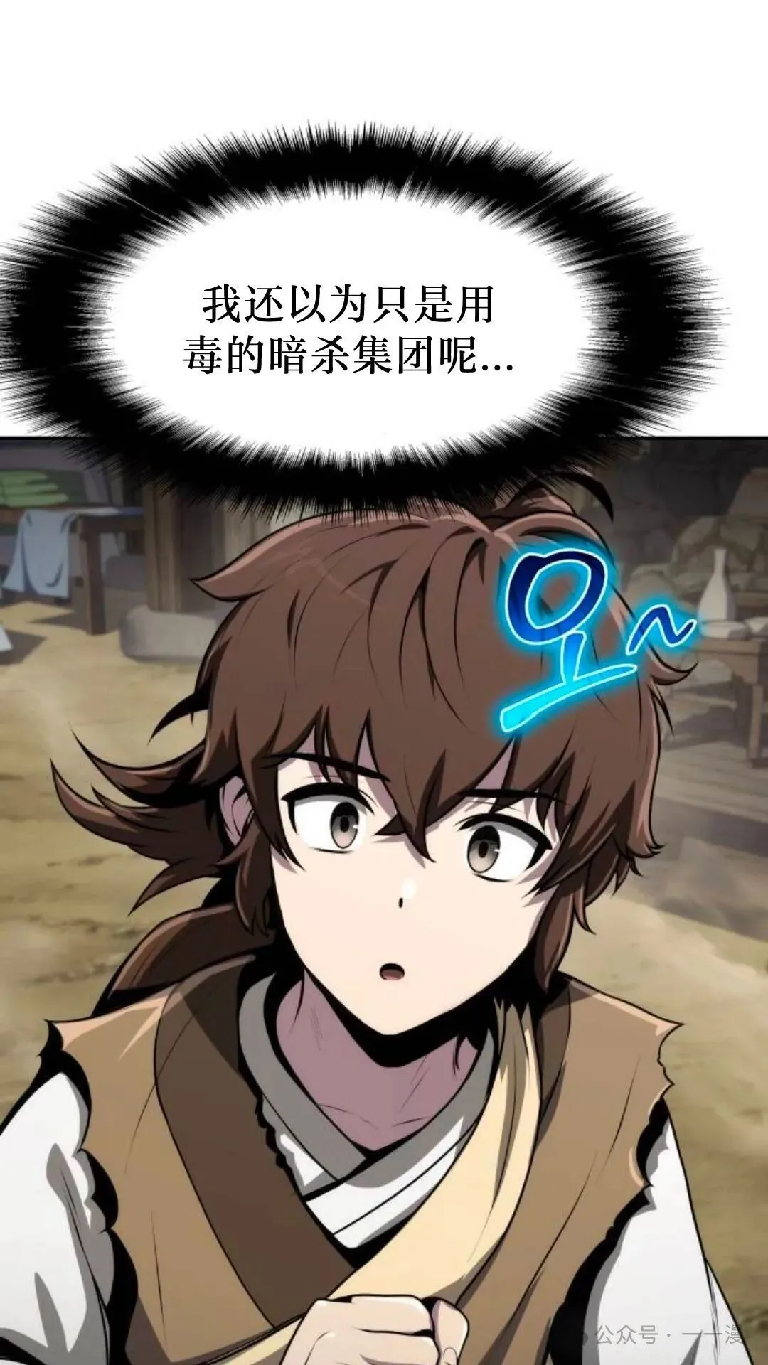 第252页