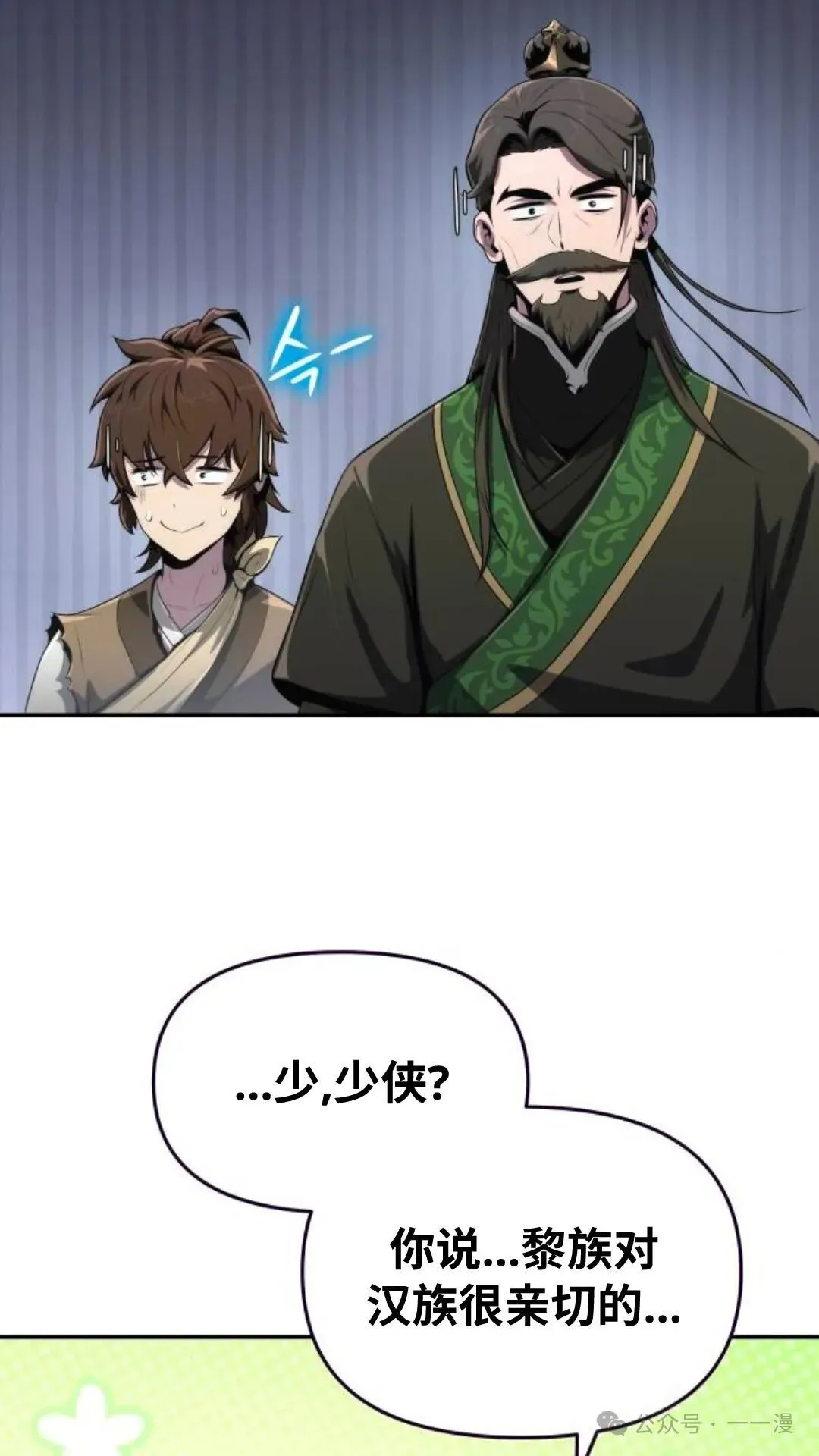 第186页