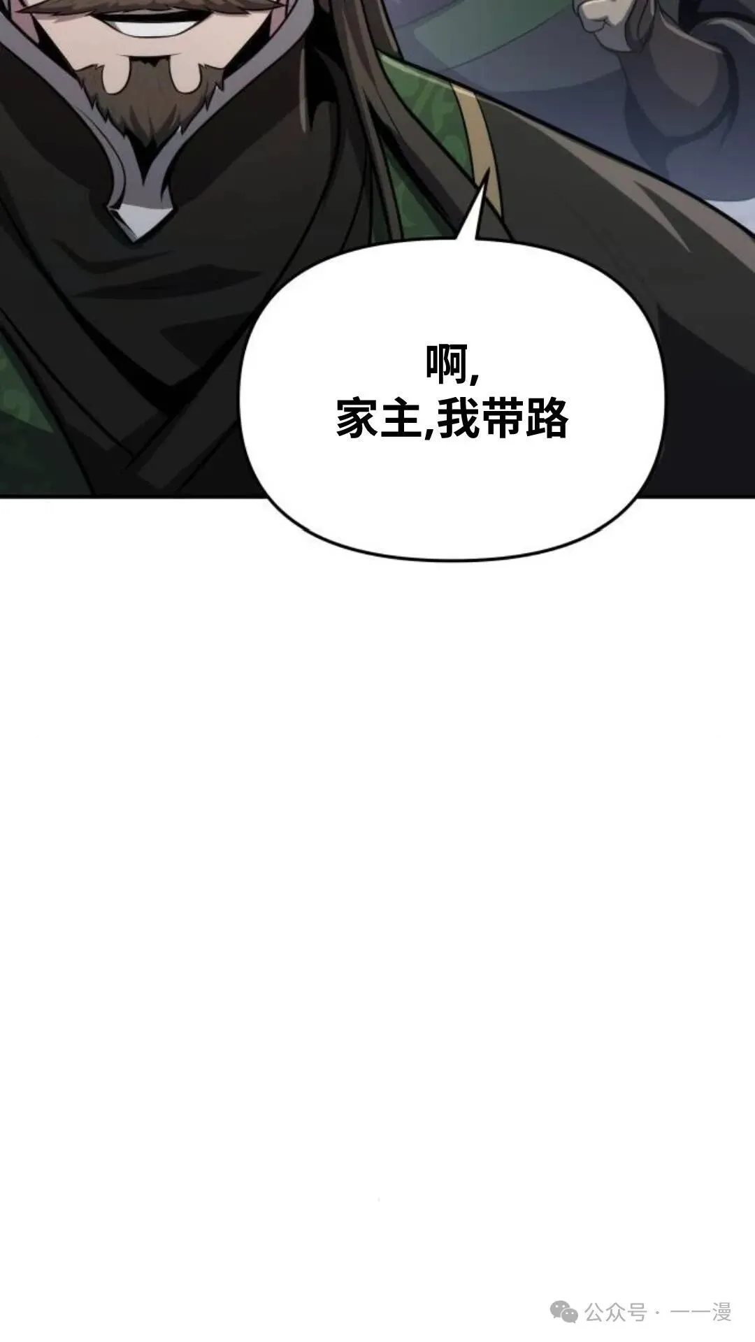 第357页
