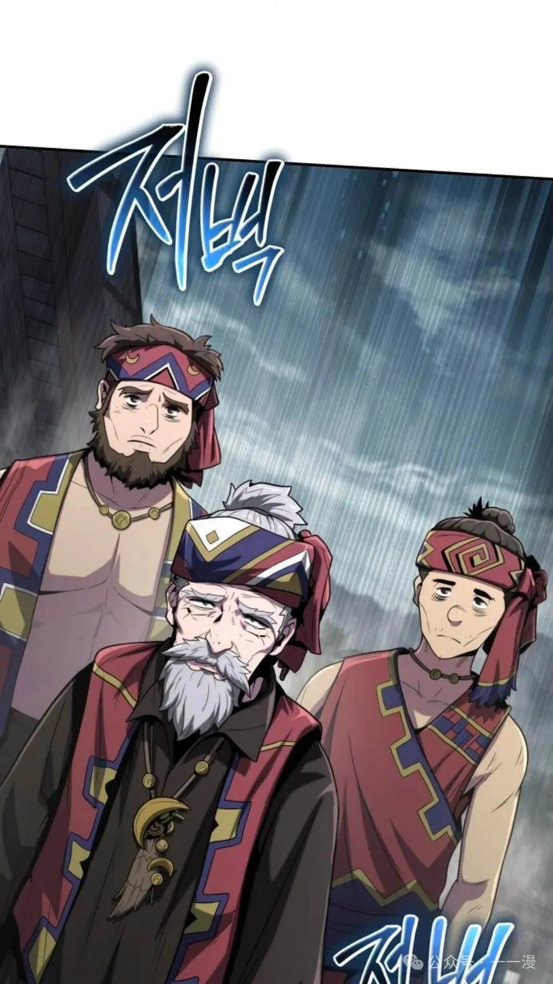 第144页