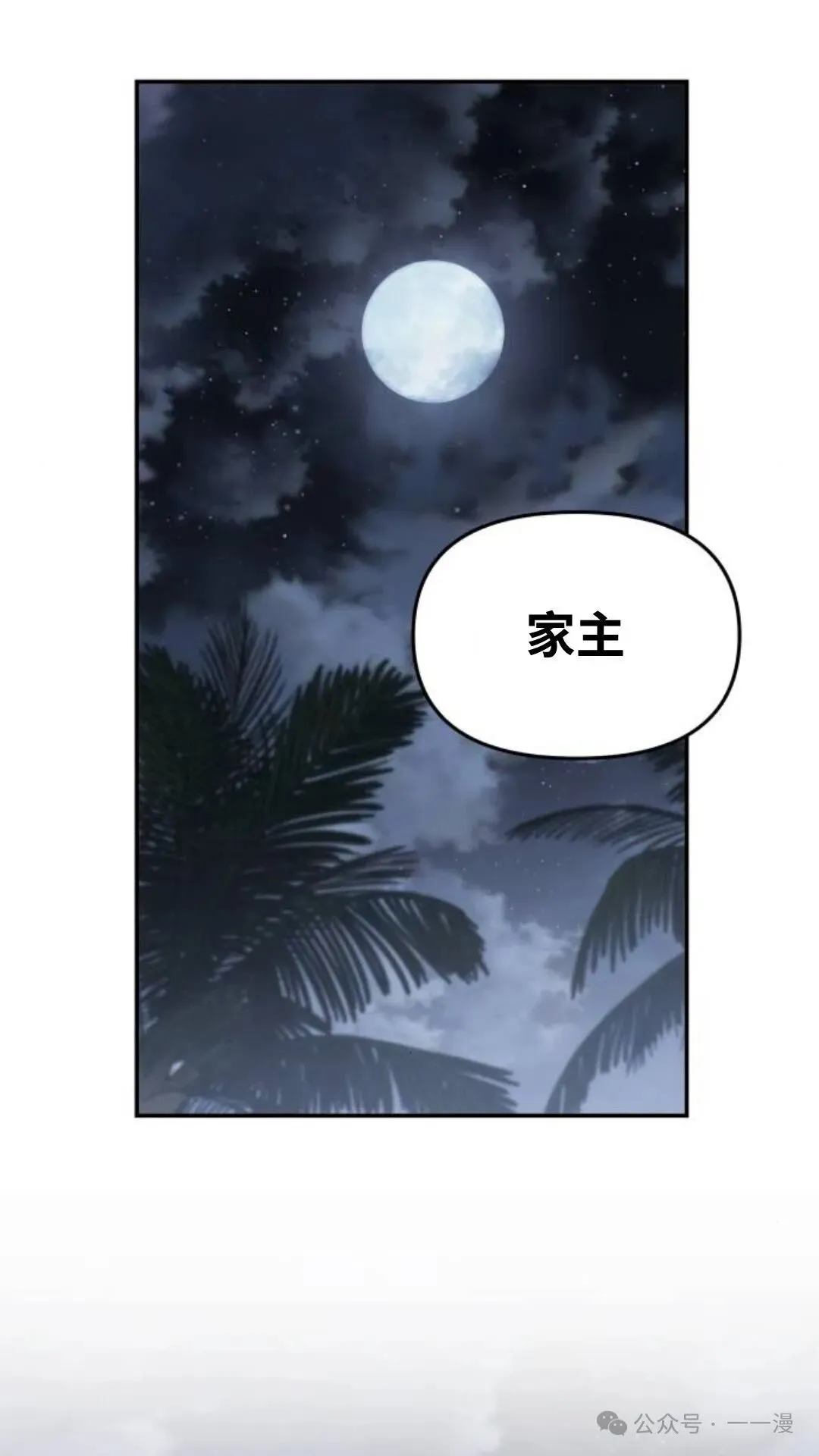 第324页