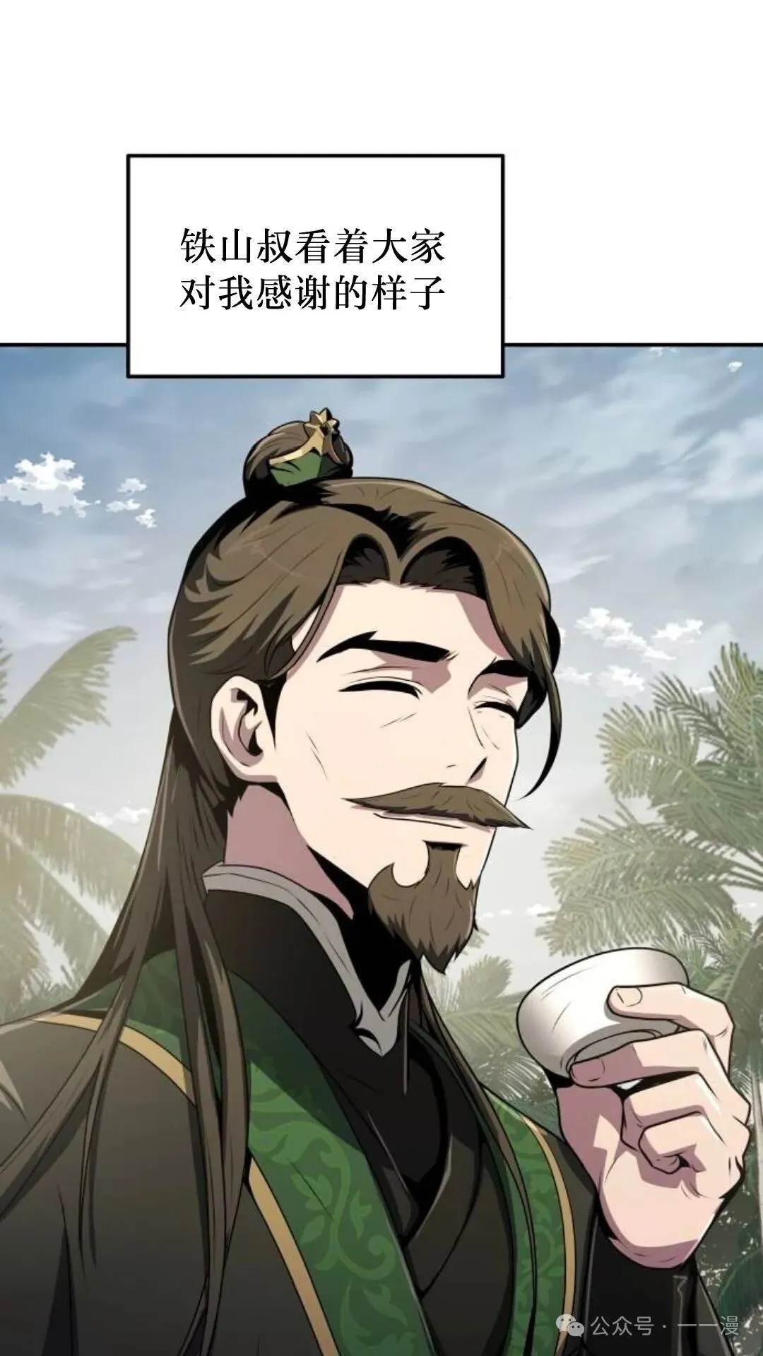第186页