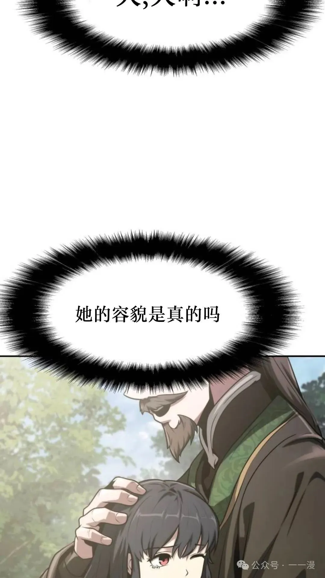 第345页
