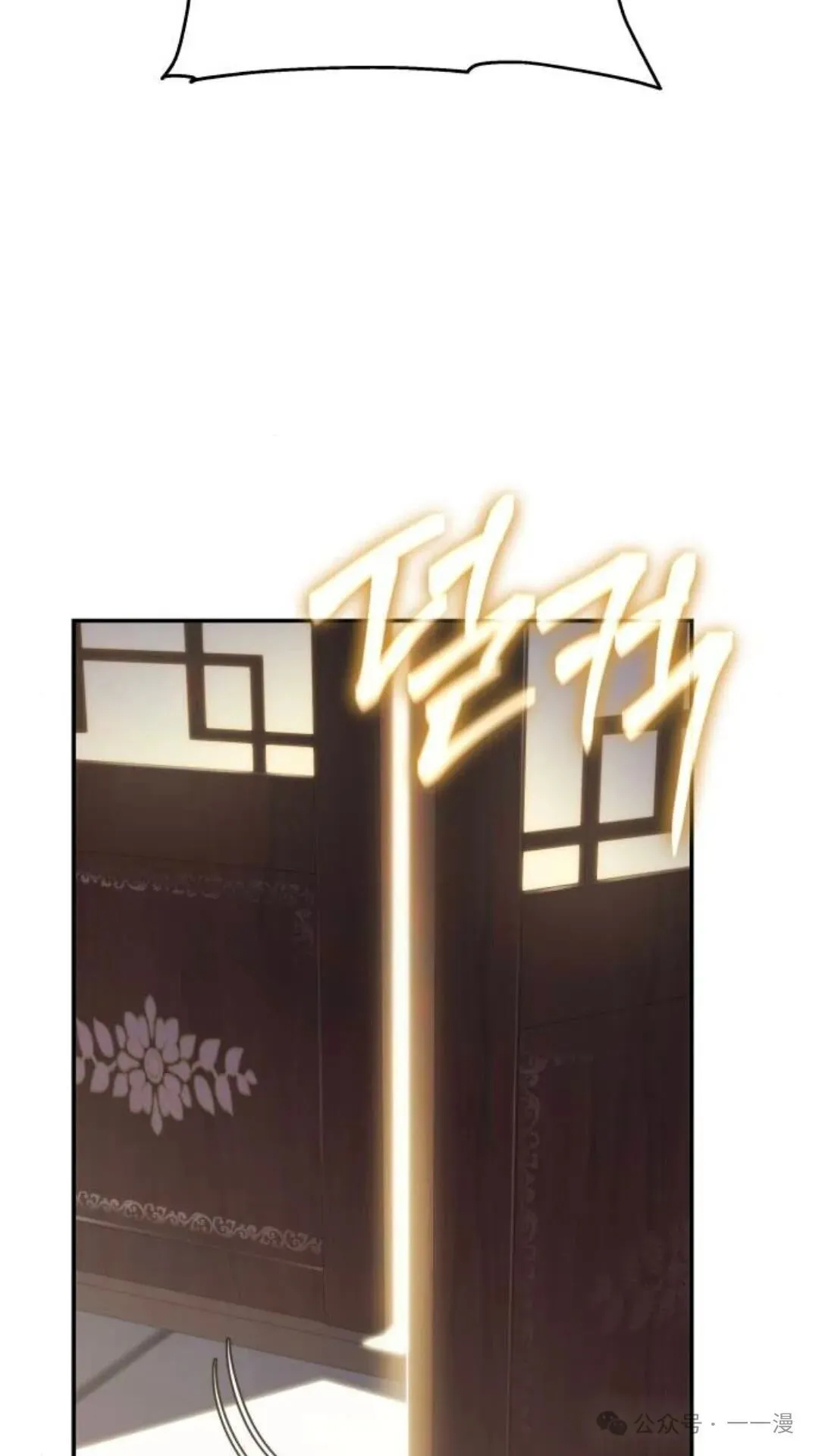 第201页