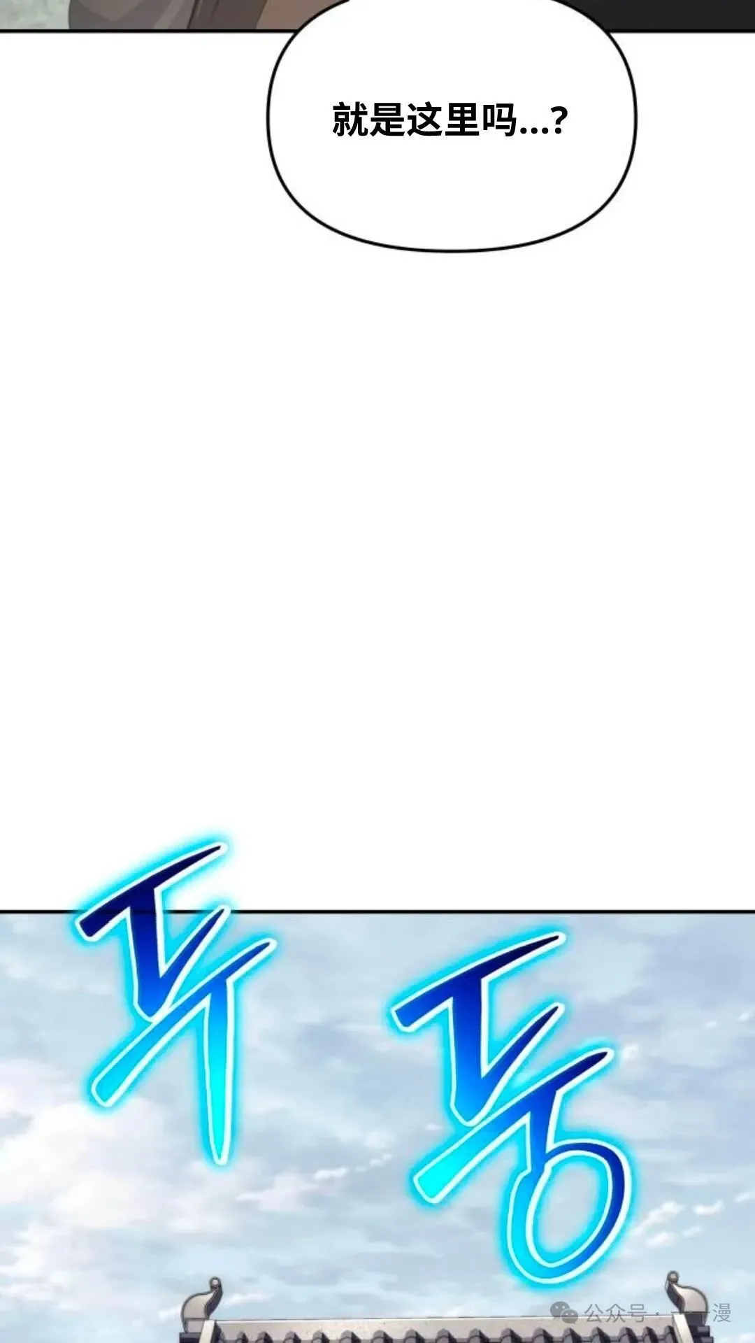 第291页