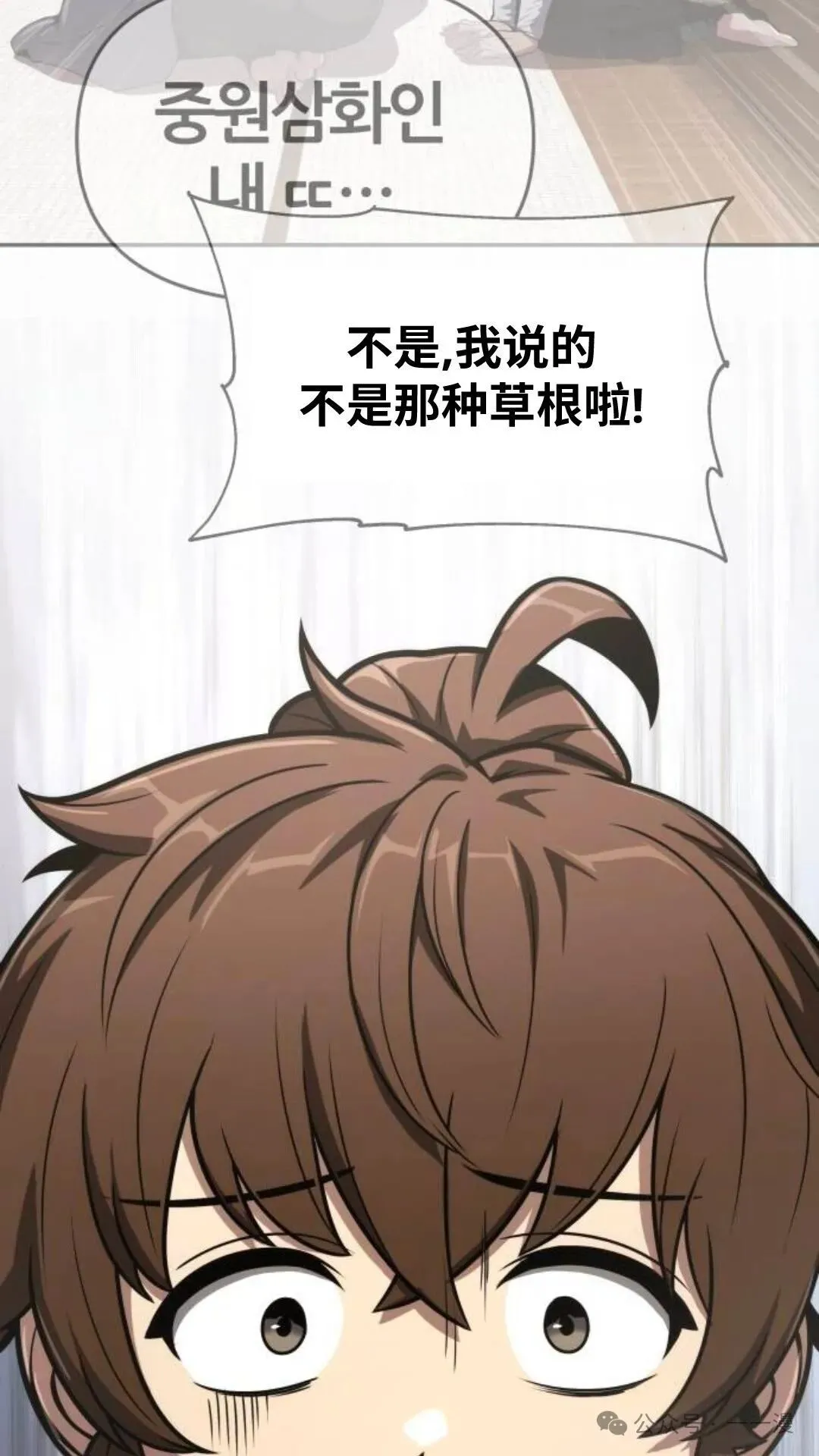 第384页