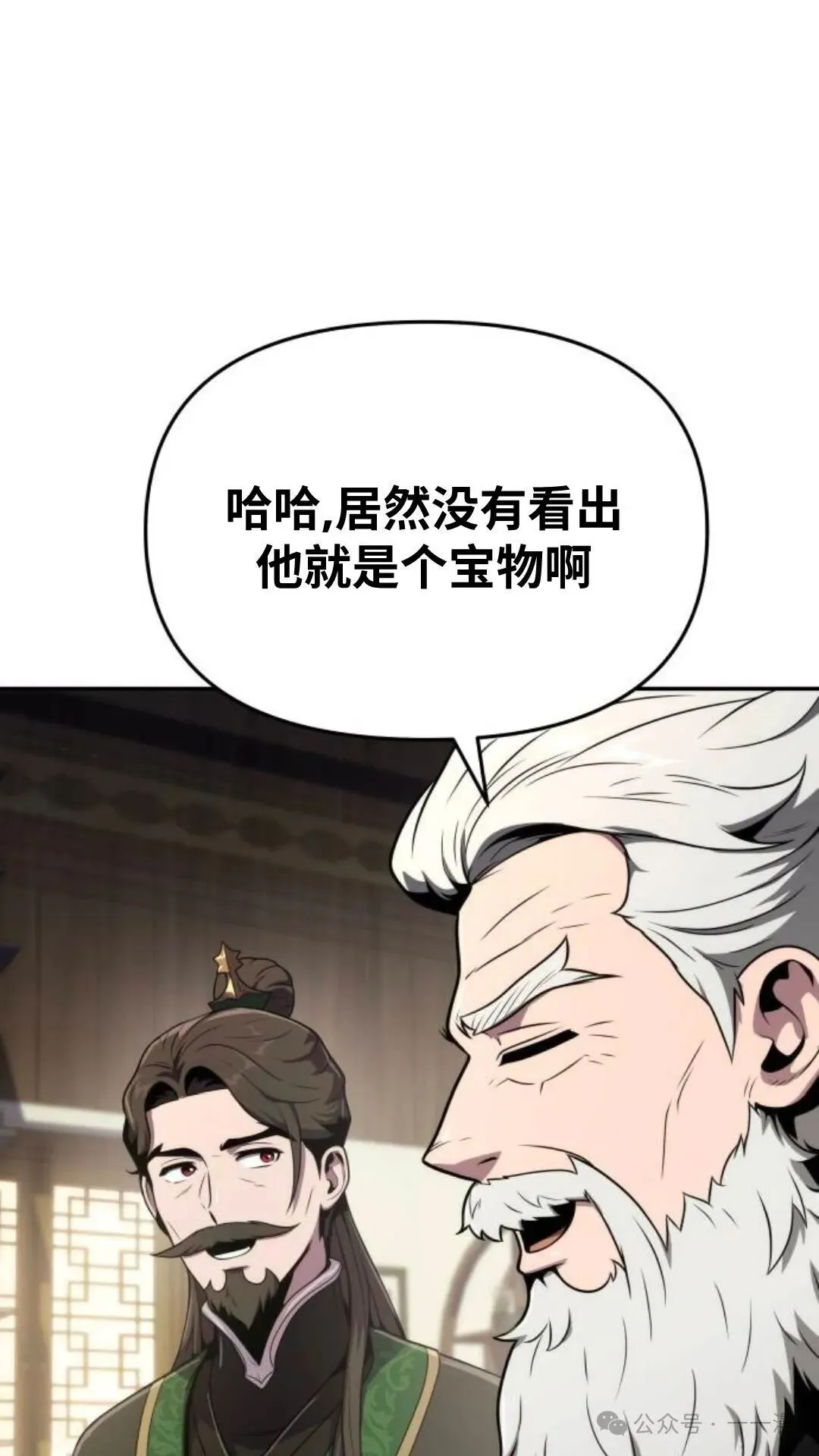 第216页