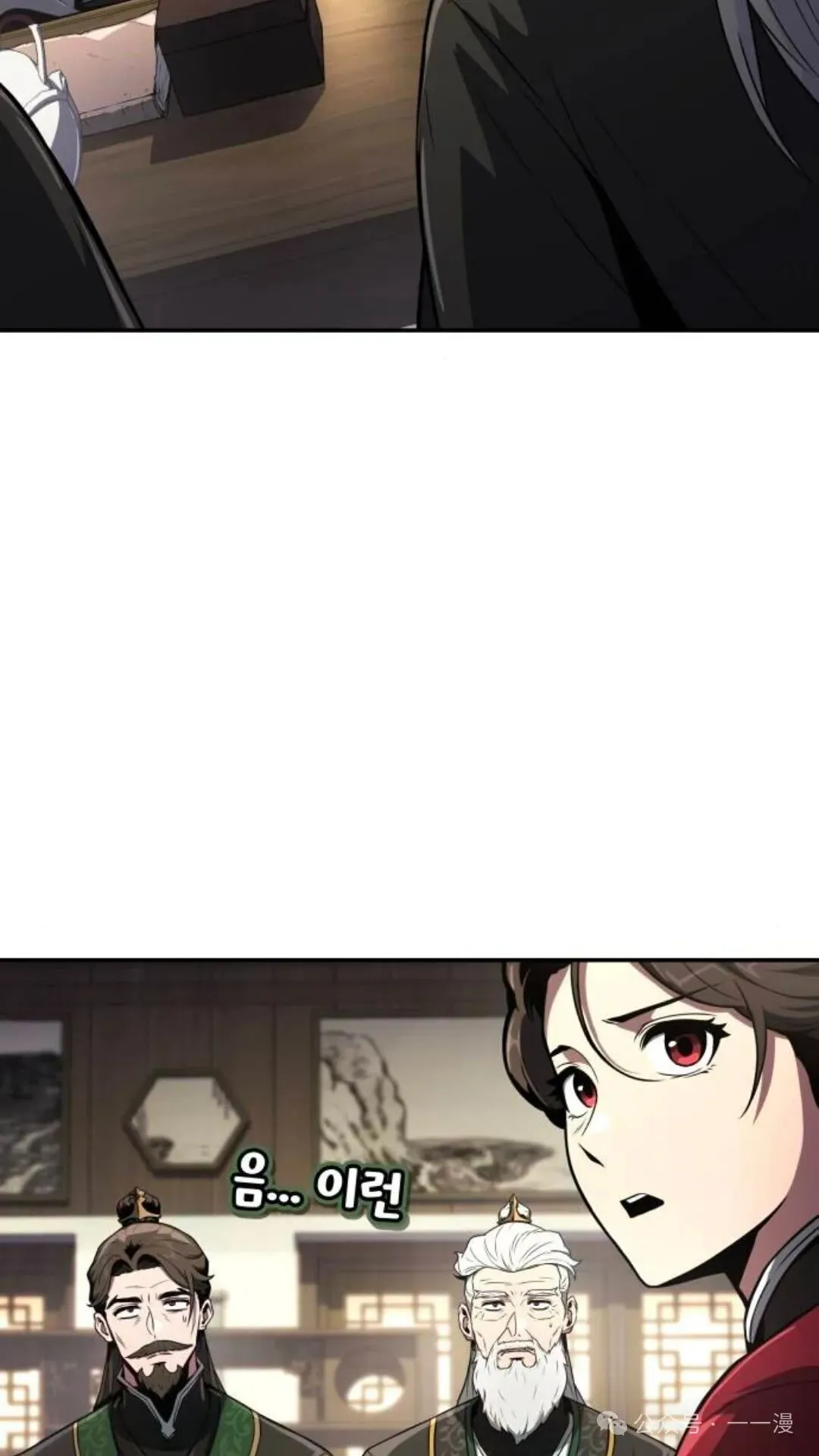 第267页