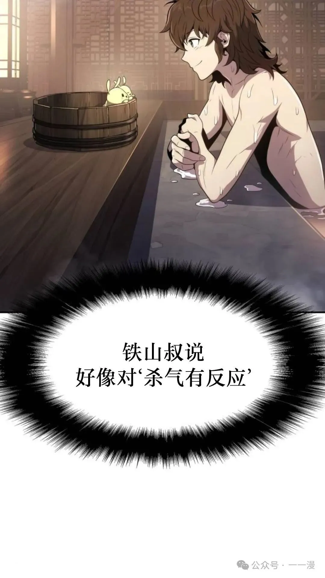 第168页