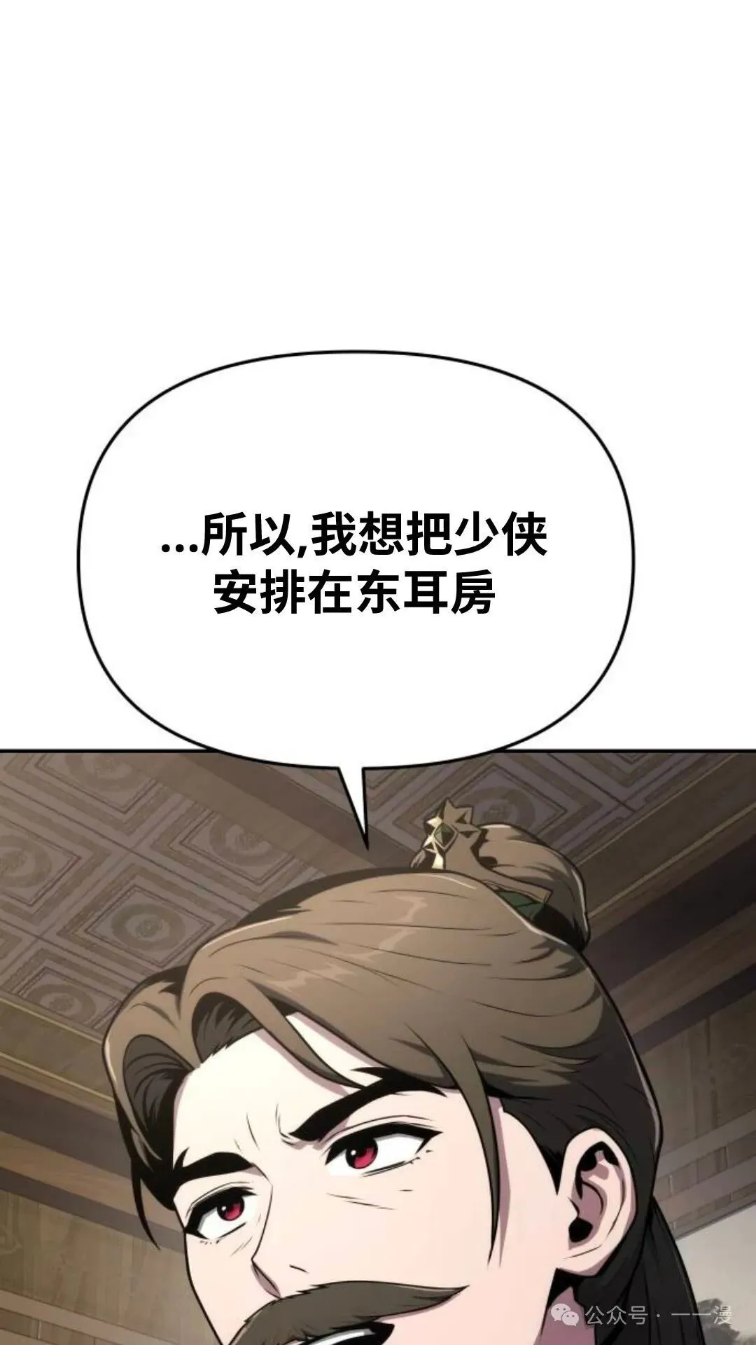 第198页