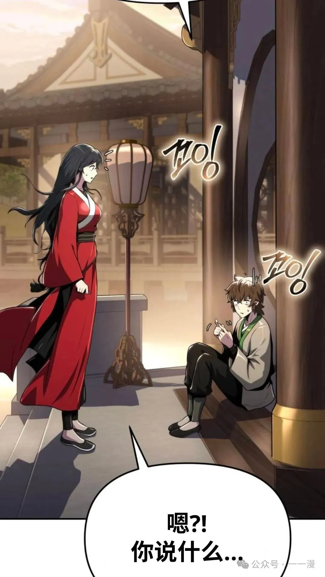 第336页
