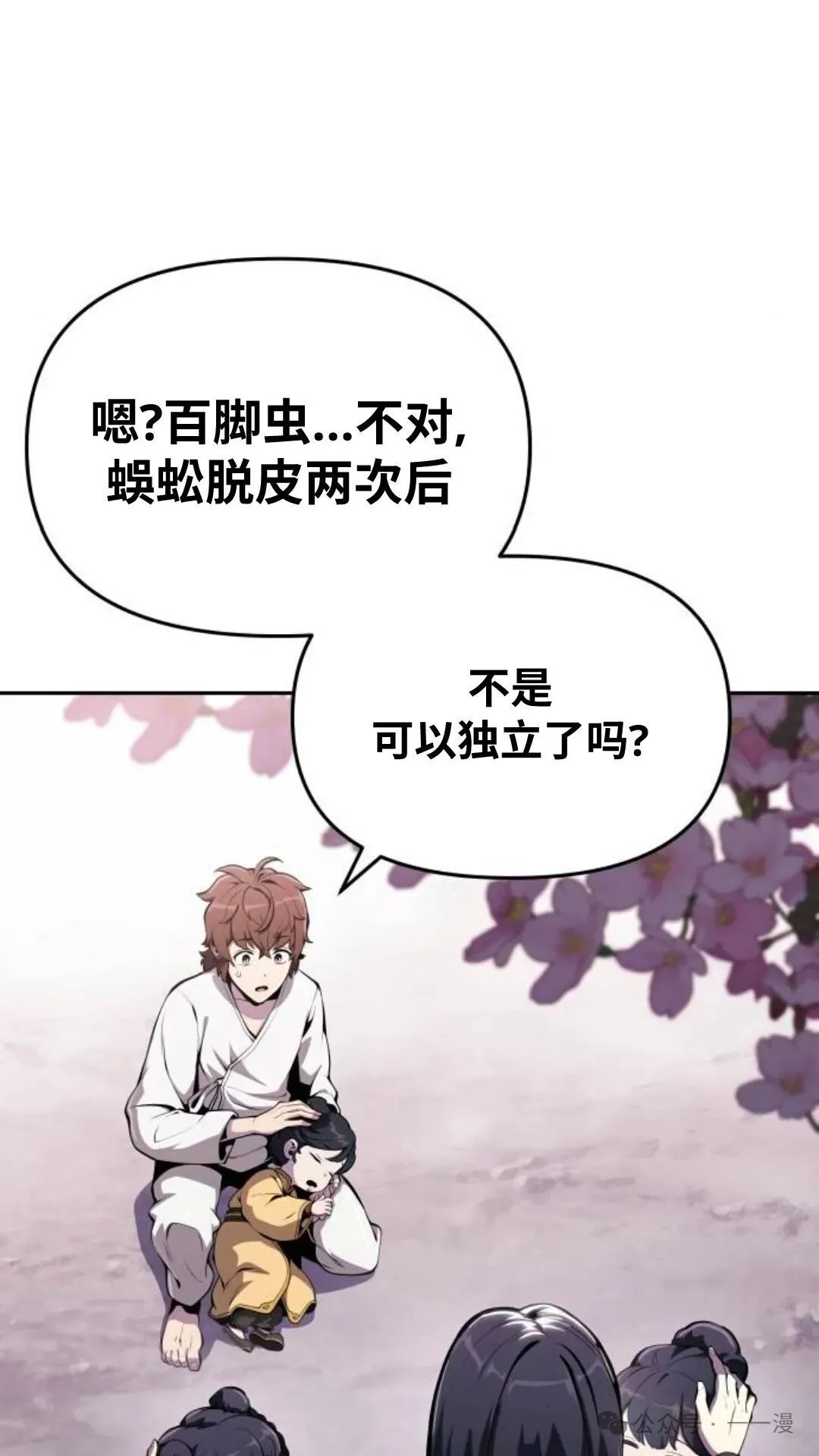 第222页