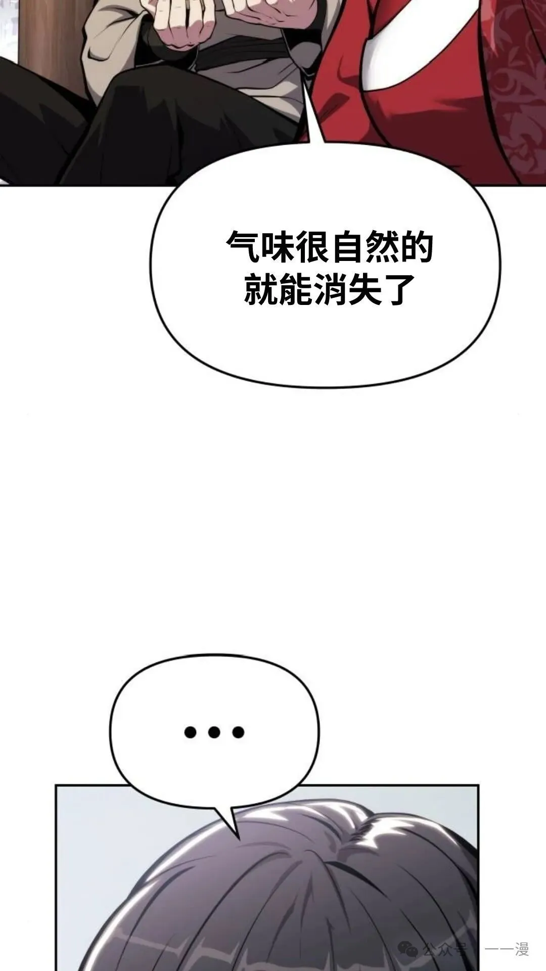 第303页